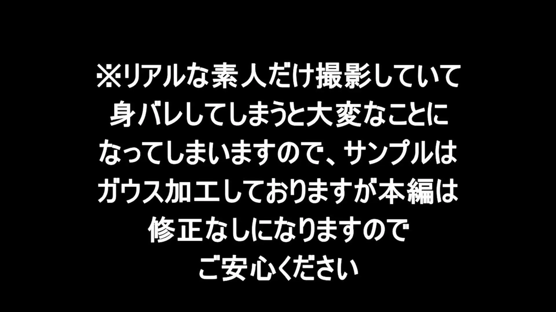 マラ「O-794h 好みの純粋な子です。はじめて人前でのオナニーちょっと覗いちゃうような主観で撮影しました。 かなりレアな素人動画を見放題でお届け！お得なプラントなっ」の投稿サムネイル