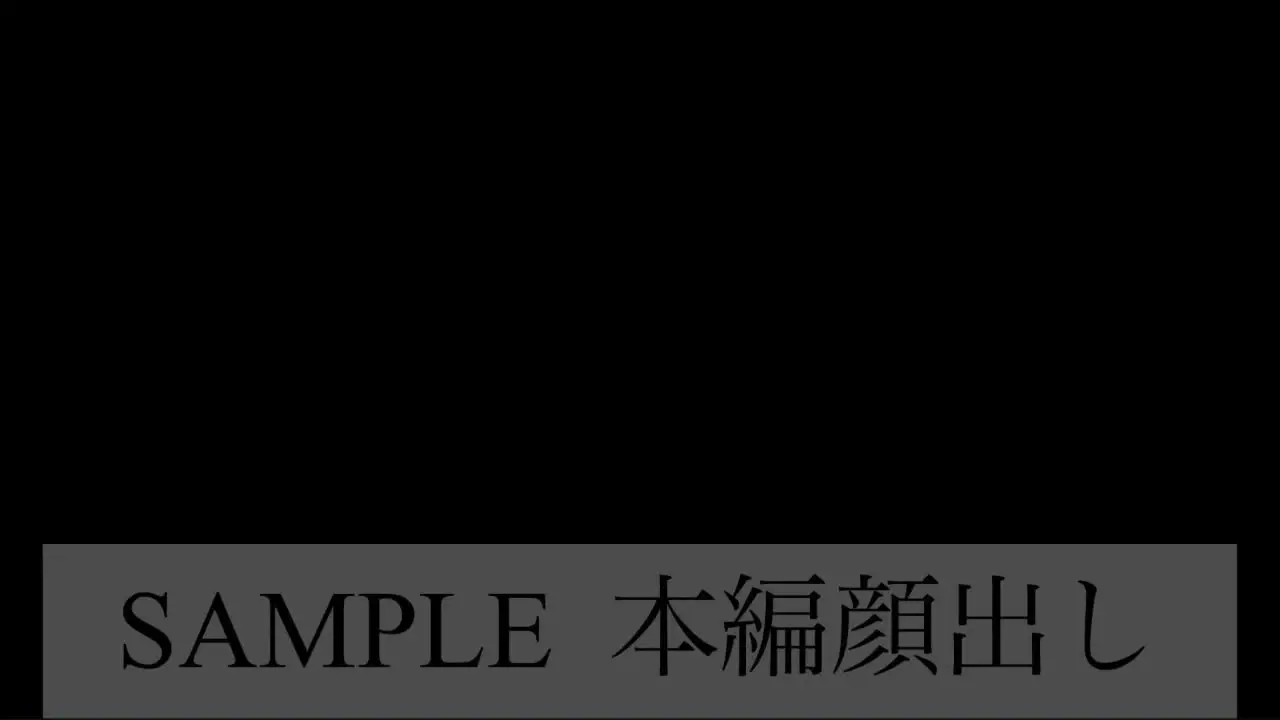 くらんべり「幸薄そうな元メンエス清楚人妻(33)はチ〇ポ挿入しながら乳首・キンタマ・アナルマッサージで大量射精」の投稿サムネイル