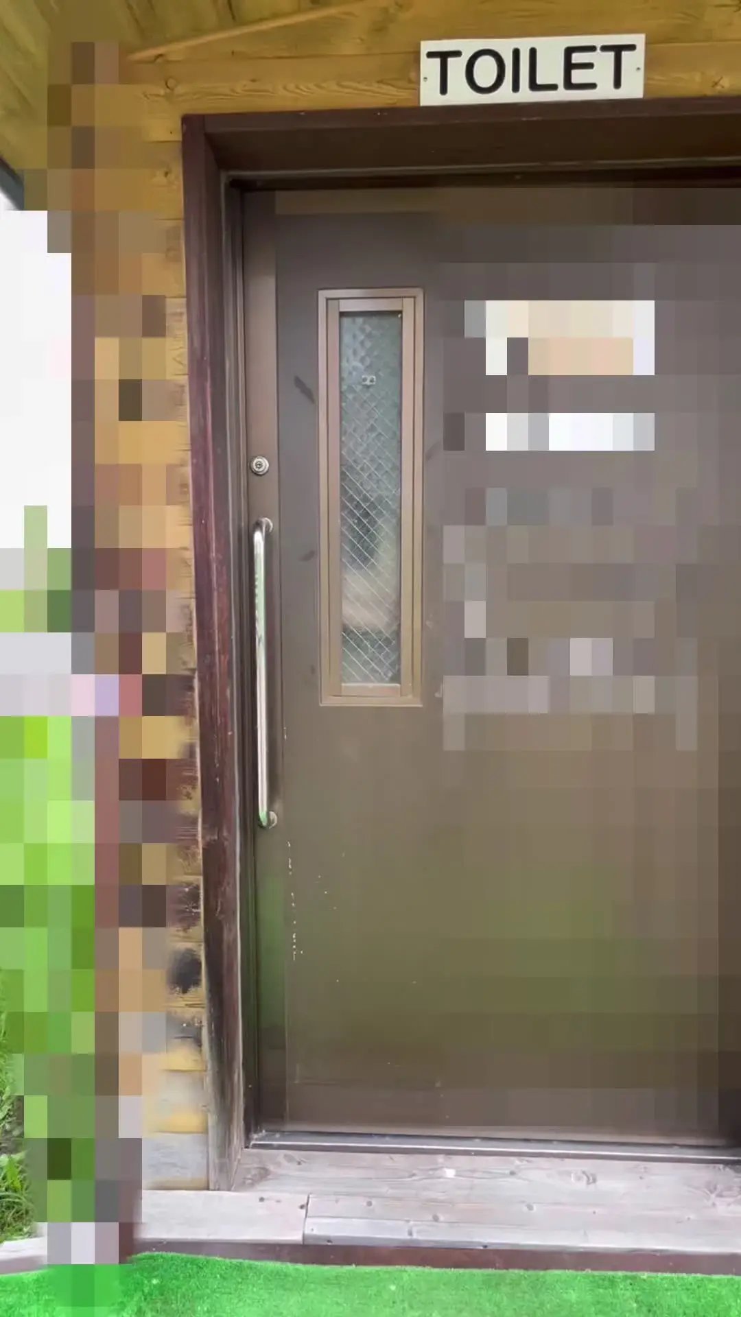 あかさた「露出撮影した時の動画です🤭 めちゃくちゃ恥ずかしがってました😍」の投稿サムネイル