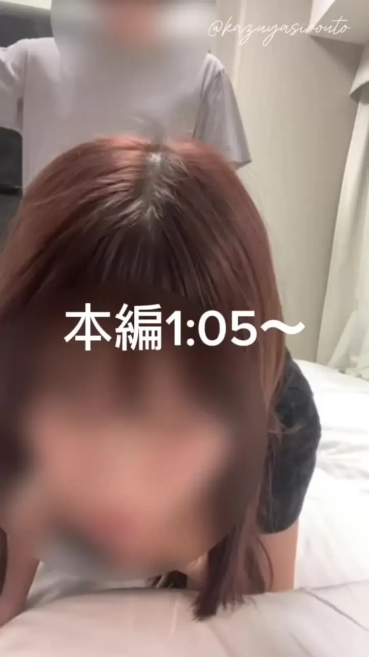 おじアポ「[ほぼ未使用パイパンEカップと出勤前に】 出会った時に経験2回のほぼ処女の爆美女 キャバ出勤前に呼び出して」の投稿サムネイル