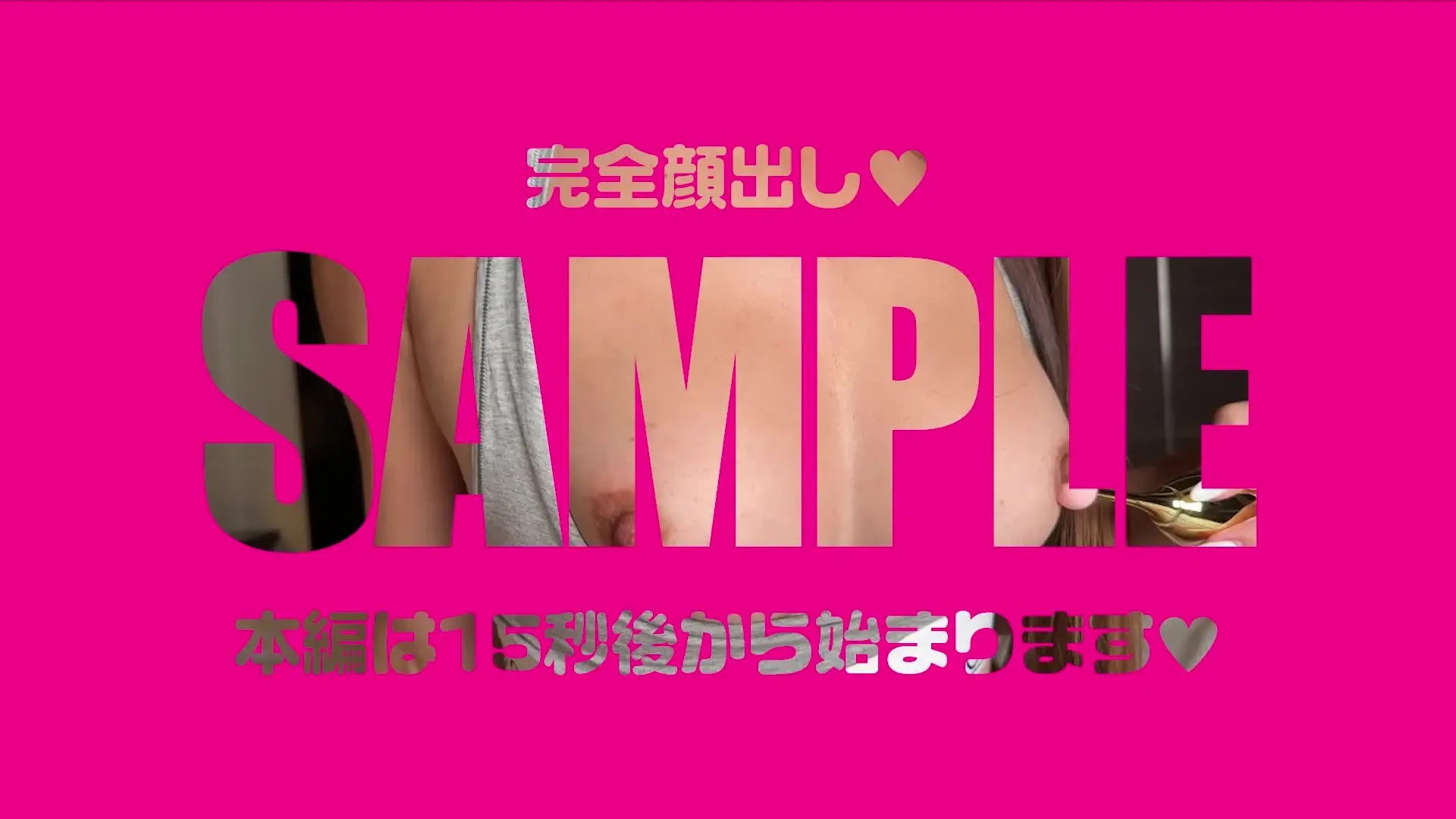 オトコをダメにするmちゃんです💓「大量潮吹き🐳オナニー💓 【10%OFFクーポン配布中】 この動画限定で使えるクーポンです♪」の投稿サムネイル