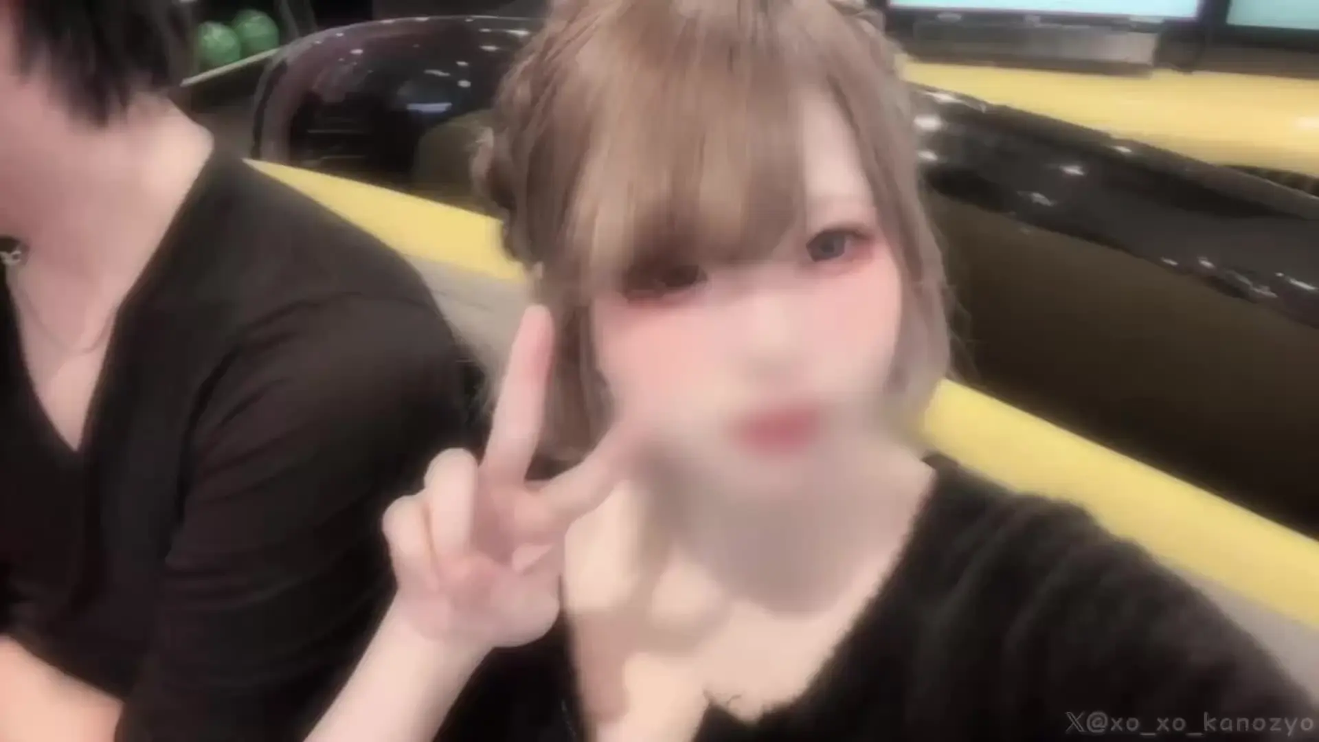 ❦XOXO❦「彼女の自撮り動画(目元あり)🎳┇プレミアムルーム限定🦋 今日はプレミアムルーム限定で、 ボーリングに行った時の彼女の可愛い自撮り動画を公開します🫧」の投稿サムネイル