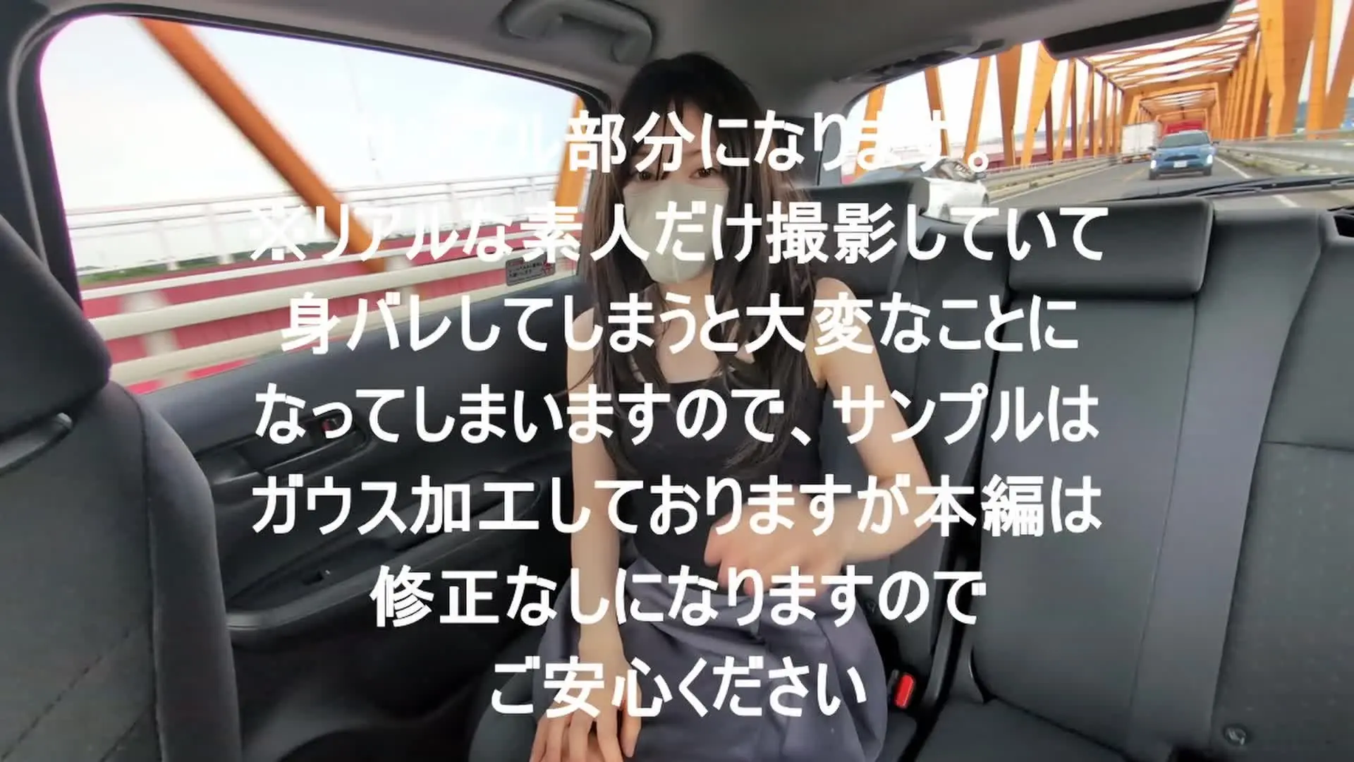 マラ「さらりと流れる長い黒髪。 白いマスクがその表情を隠し、かえって見る者の想像をかき立てる。 伏せたまつげ。胸元にそっと添えられた手。」の投稿サムネイル