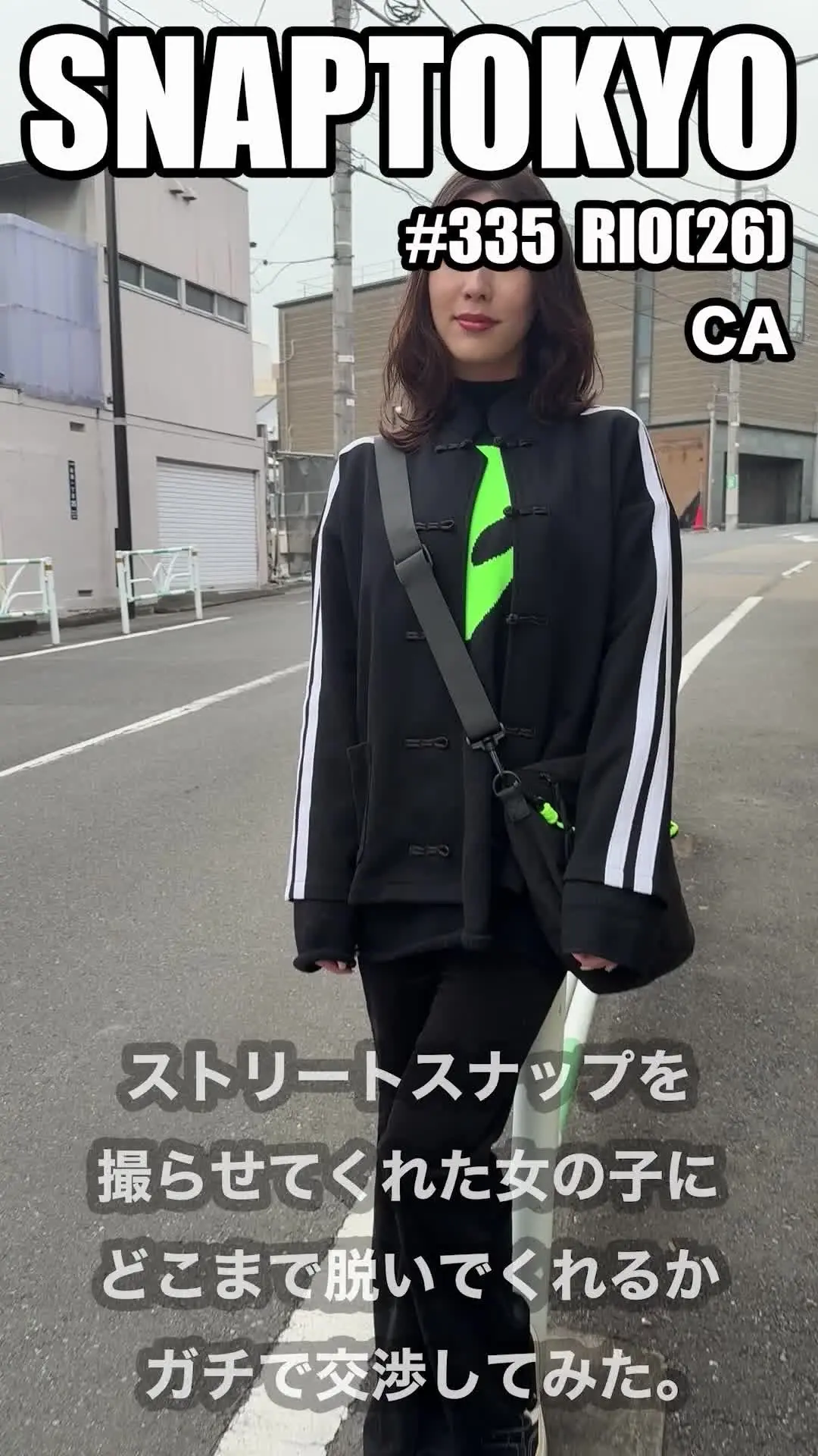 裏SNAPTOKYO【ハメ撮り流出】「SNAPTOKYO #335 【RIO 26歳】 CAのRIOちゃん。 なんかハメ撮りさせてくれたんですよね。笑」の投稿サムネイル