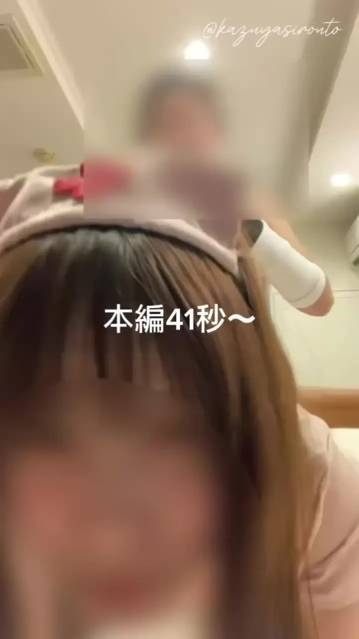 おじアポ「[Ｅカップ爆美女にコスプレ着せて】 出会った時に経験2回のほぼ処女の爆美女 今回はコスプレしてもらい」の投稿サムネイル