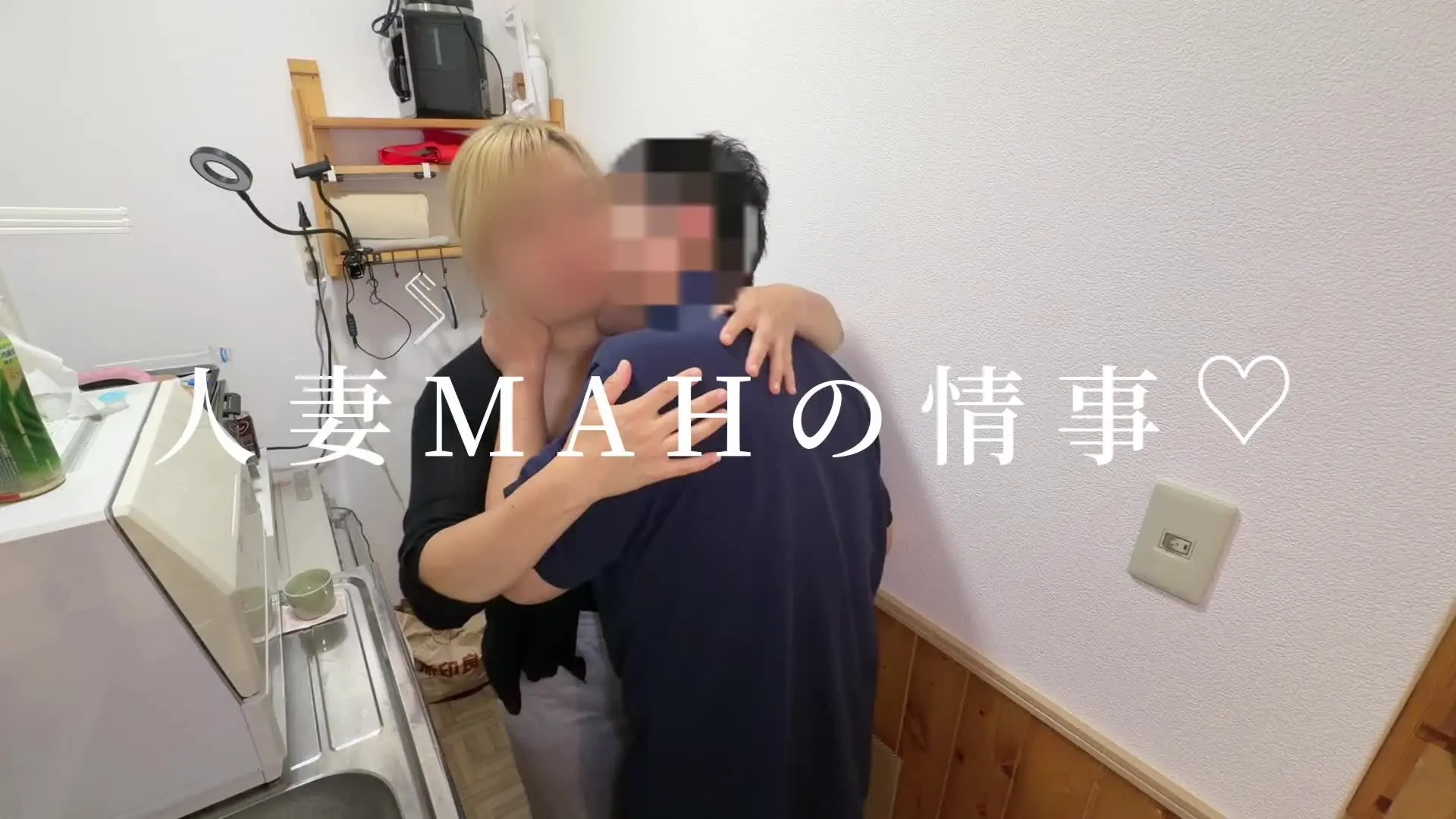 人妻MAH「絶倫です。 MAHさん 「今日はお顔がヒリヒリするから、 お化粧はお休みしたんよ…♡」」の投稿サムネイル