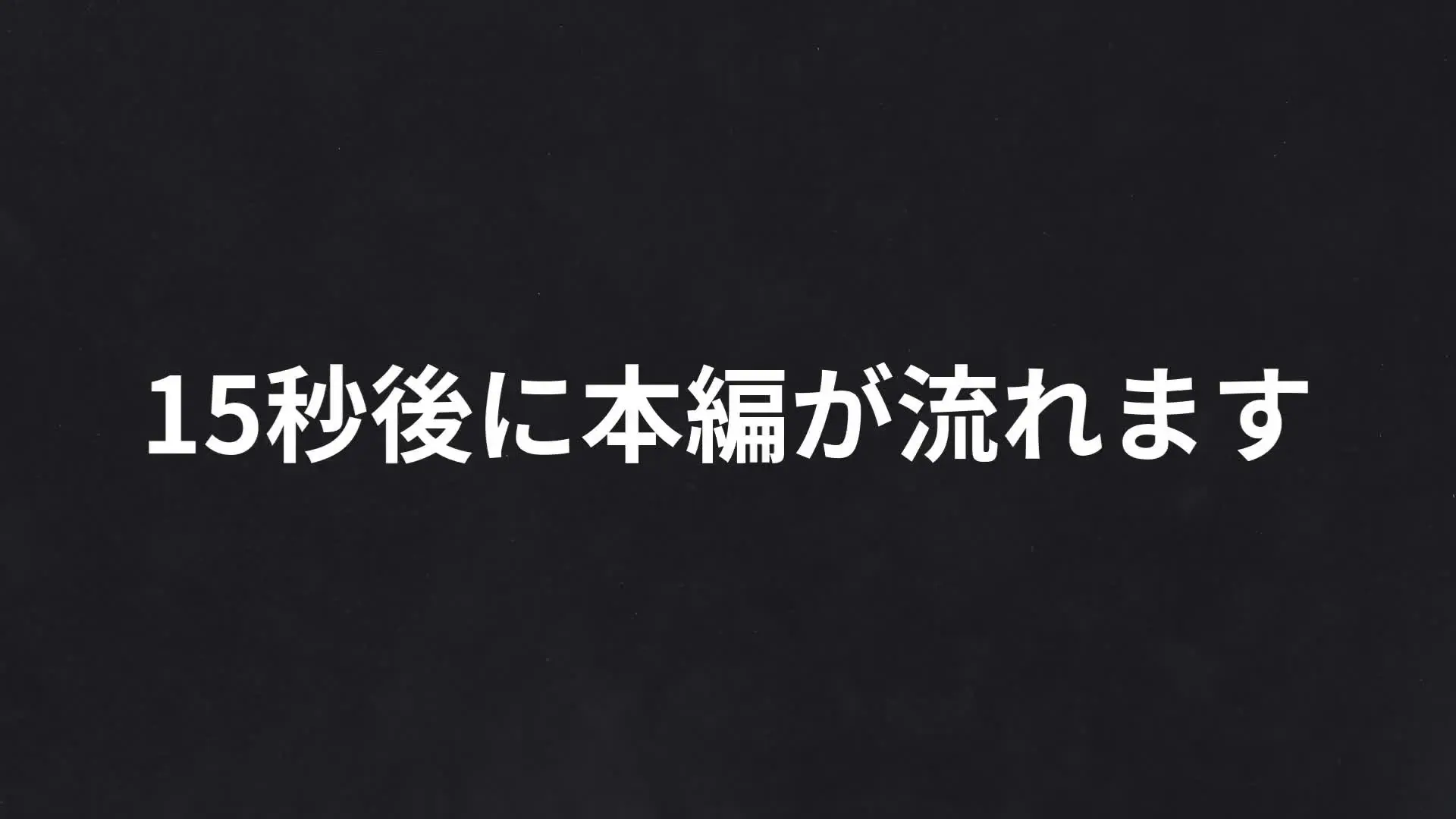 JIM-ジン-「“目出し”他校の先輩と付き合ってるバドミントン部ちょいギャル合法L●KちゃんとアヘアヘNTR密会」の投稿サムネイル