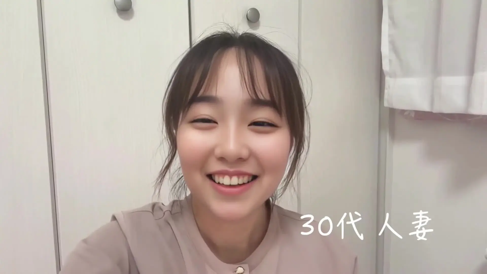 ももか🍑30代人妻「30代人妻、性感クリームで…🤭💕 ジンジン、ポカポカ…体の疼きが止まらなくて🫣💗 たまらなくなって2回も連続絶頂しちゃいました🤭笑」の投稿サムネイル