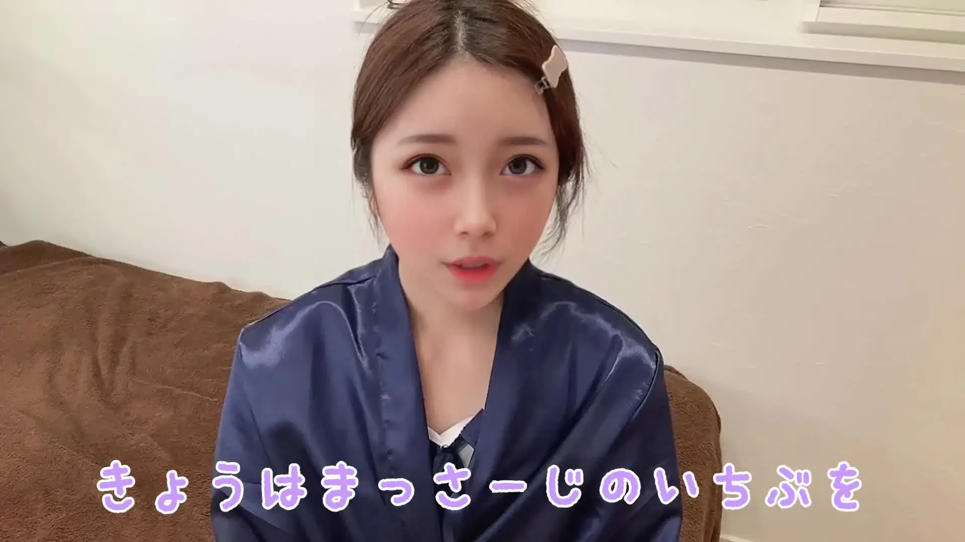 メンエスさやか👀「好きな人は好きなんかな？ あんまプライベートでされることないかぁ。笑 足コキされたい人は」の投稿サムネイル