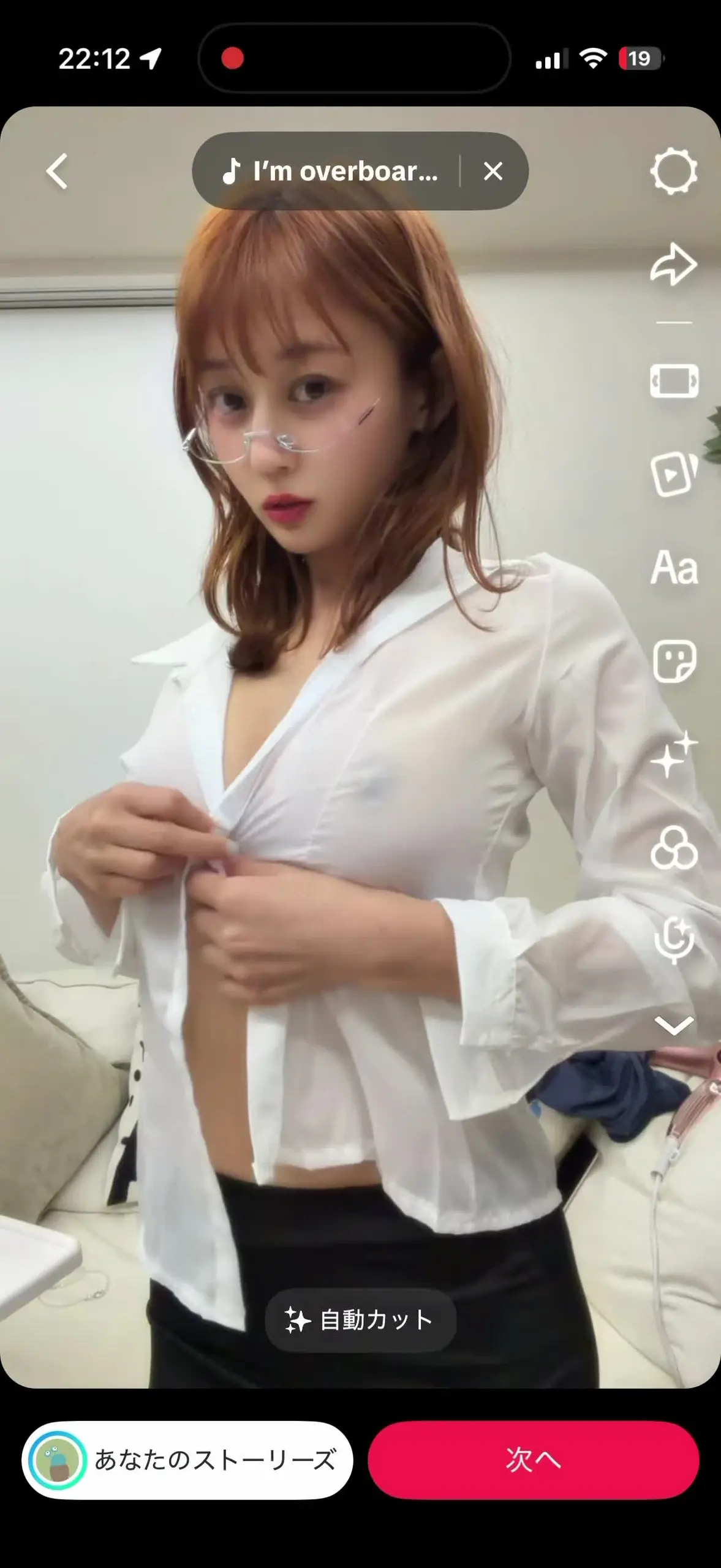 まっかmacca🧚‍♀️「えちとっく💜」の投稿サムネイル