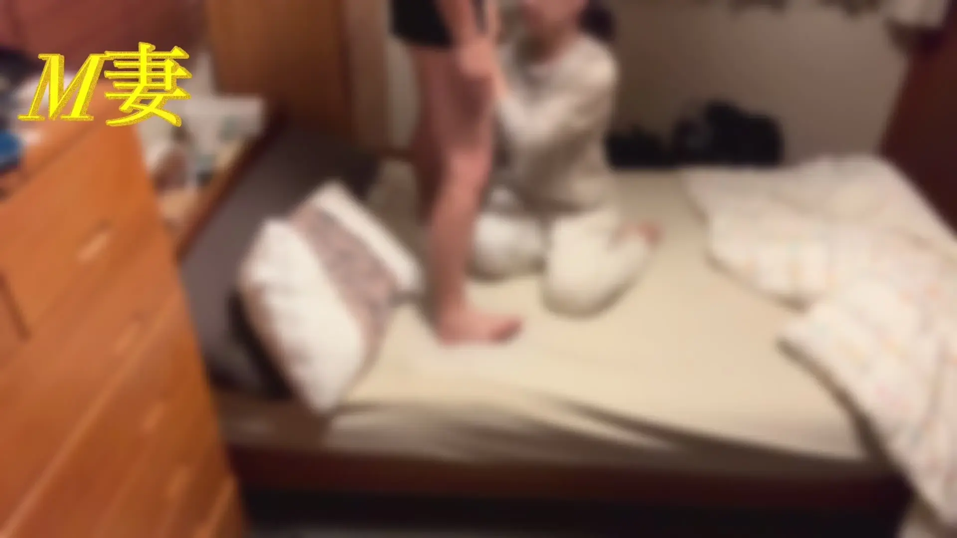 いけないM妻(〃▽〃)「リアルな性生活(´ε｀ )」の投稿サムネイル