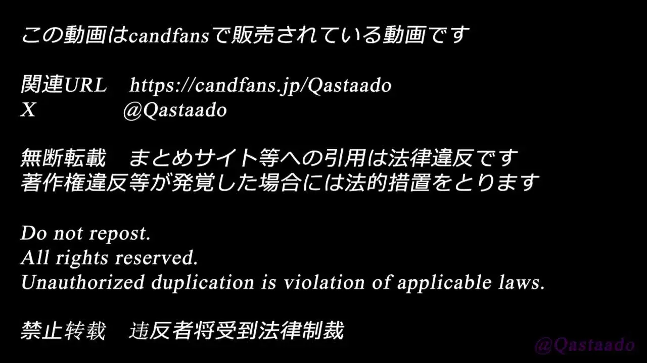 💎👑裏垢Japan👑💎「💡単品販売、サブスクどちらも視聴可能💡 エロインフルエンサー丸の内OLレイナコラボ🔥 レイナさん「新・謎男」によるSMホテルシリーズその4！」の投稿サムネイル