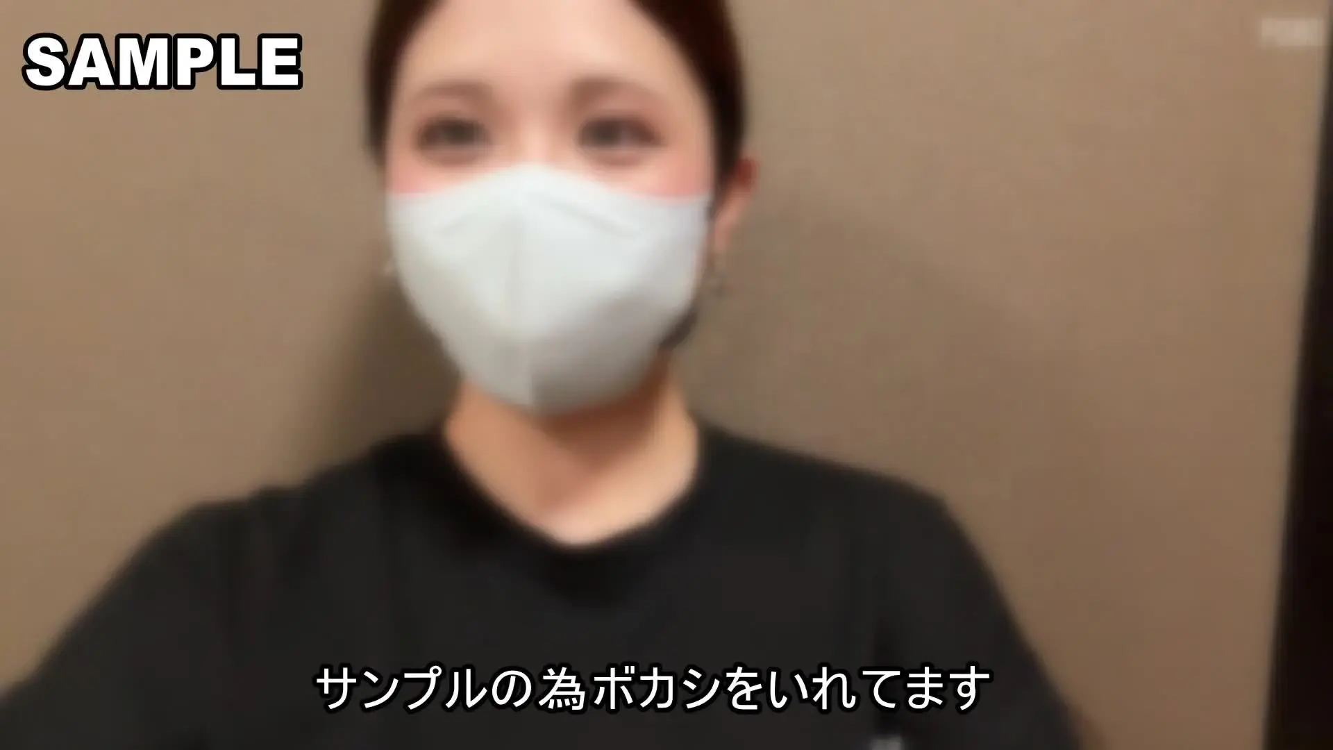✨ショートヘア巨乳の西野さん✨「西野さんの自撮りから雑談をしながら全裸イメージ撮影 色々と話してくれてます。フォロワーさんから要望いただいた ワキ見せも撮影しました☆」の投稿サムネイル