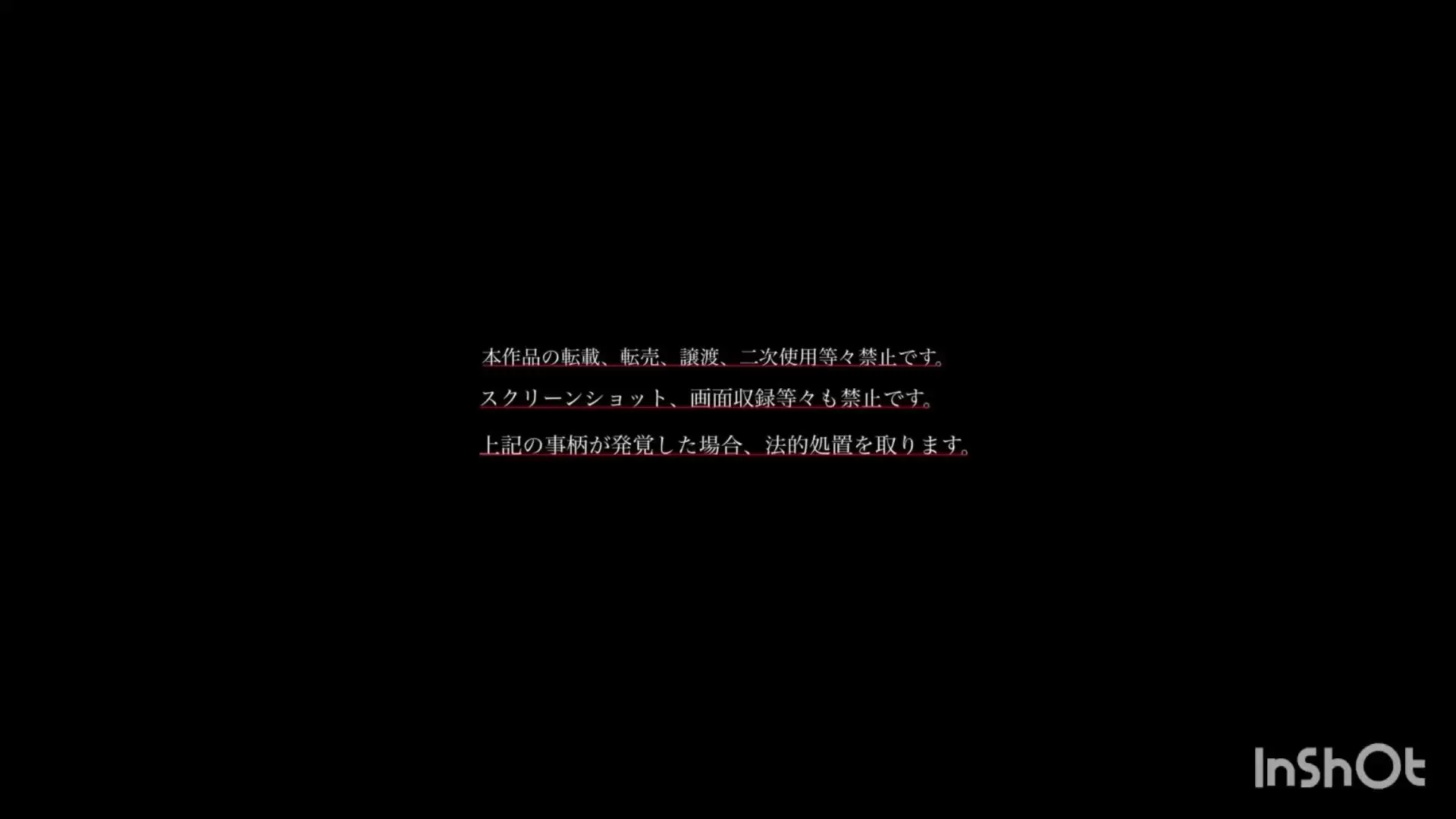 ハメ撮り一般人「変態美女をコスプレの撮影と偽り、ハメ撮りしてやった🫂」の投稿サムネイル