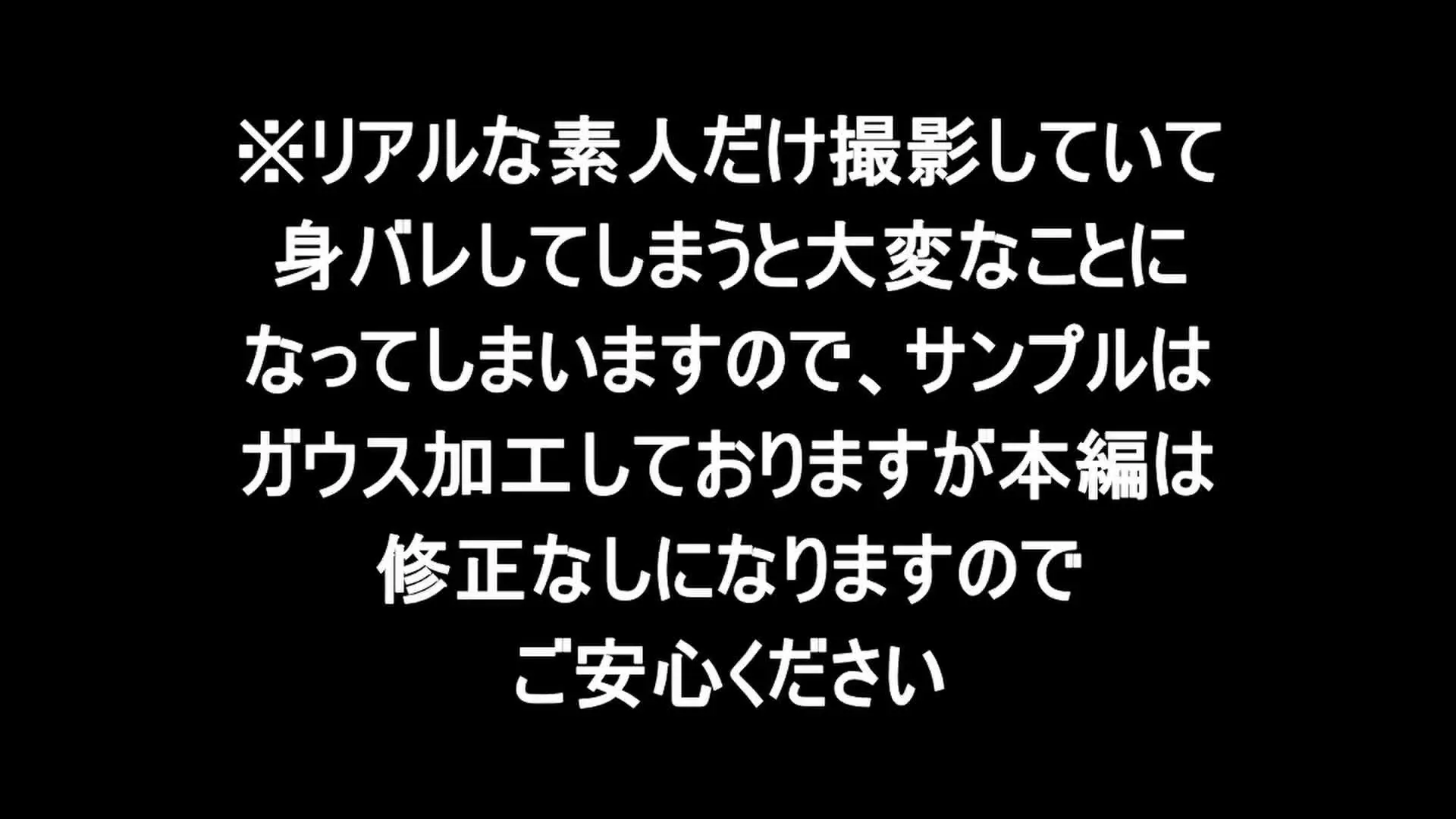 マラ「O-806s とても純粋な女子大生の主観オナニー貴重です！！かわいい白のパンティがえろい かなりレアな素人動画を見放題でお届け！お得なプラントなっております！ま」の投稿サムネイル
