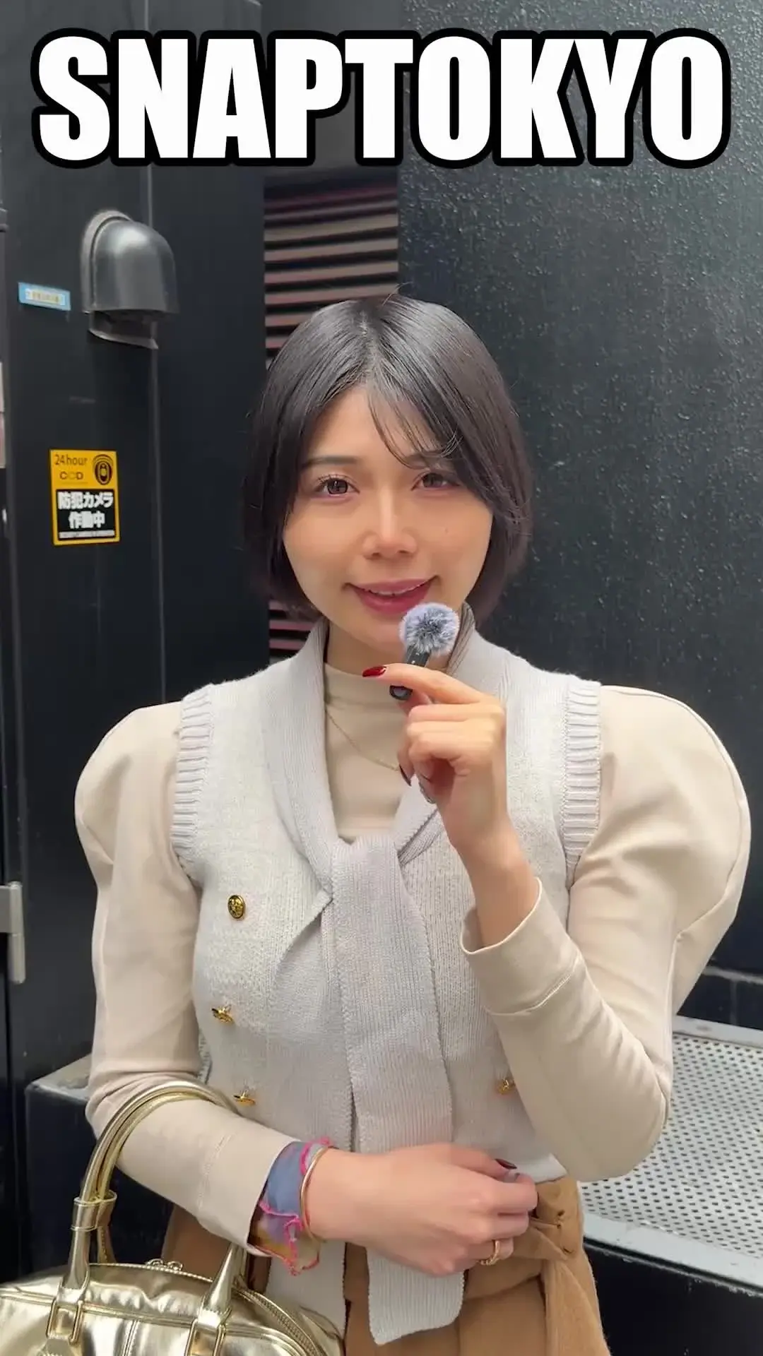 SNAPTOKYO【スナップトーキョー】「#374【RIKO 25歳】 今回ストリートスナップに協力してくれたのは、ハイセンスなコーデを着こなすRIKOちゃん😎 ピンクの下着がお似合いです😆」の投稿サムネイル