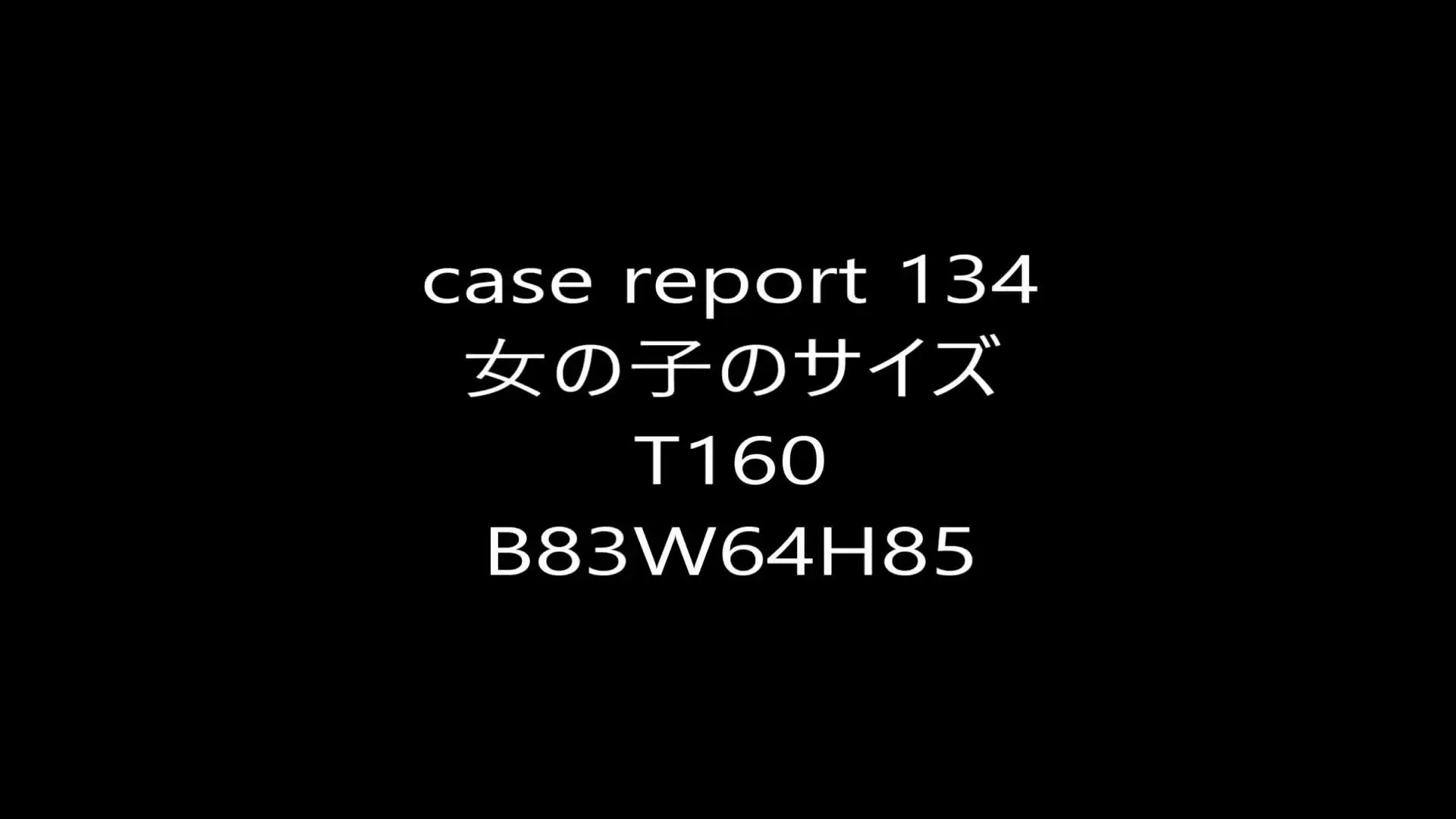 えすけいぷ（旧拘束研究会）代表　清水監督「case report 134 女の子をアームバッグで拘束してそこから脱出してもらいます。 股間には電気マッサージ器を装着して作動させ、刺激に耐えて」の投稿サムネイル