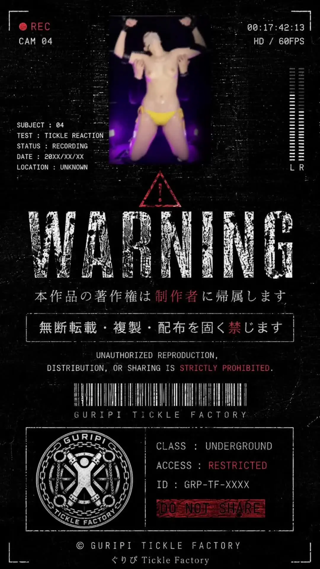 ぐりぴ Tickle Factory - くすぐり「Mちゃん 足裏集中くすぐり Mちゃんの足裏だけを狙い続ける シンプルなセッションです。 刺激が続くにつれて少しずつ余裕を失い 笑い声や表情 身をよじる動きまで」の投稿サムネイル