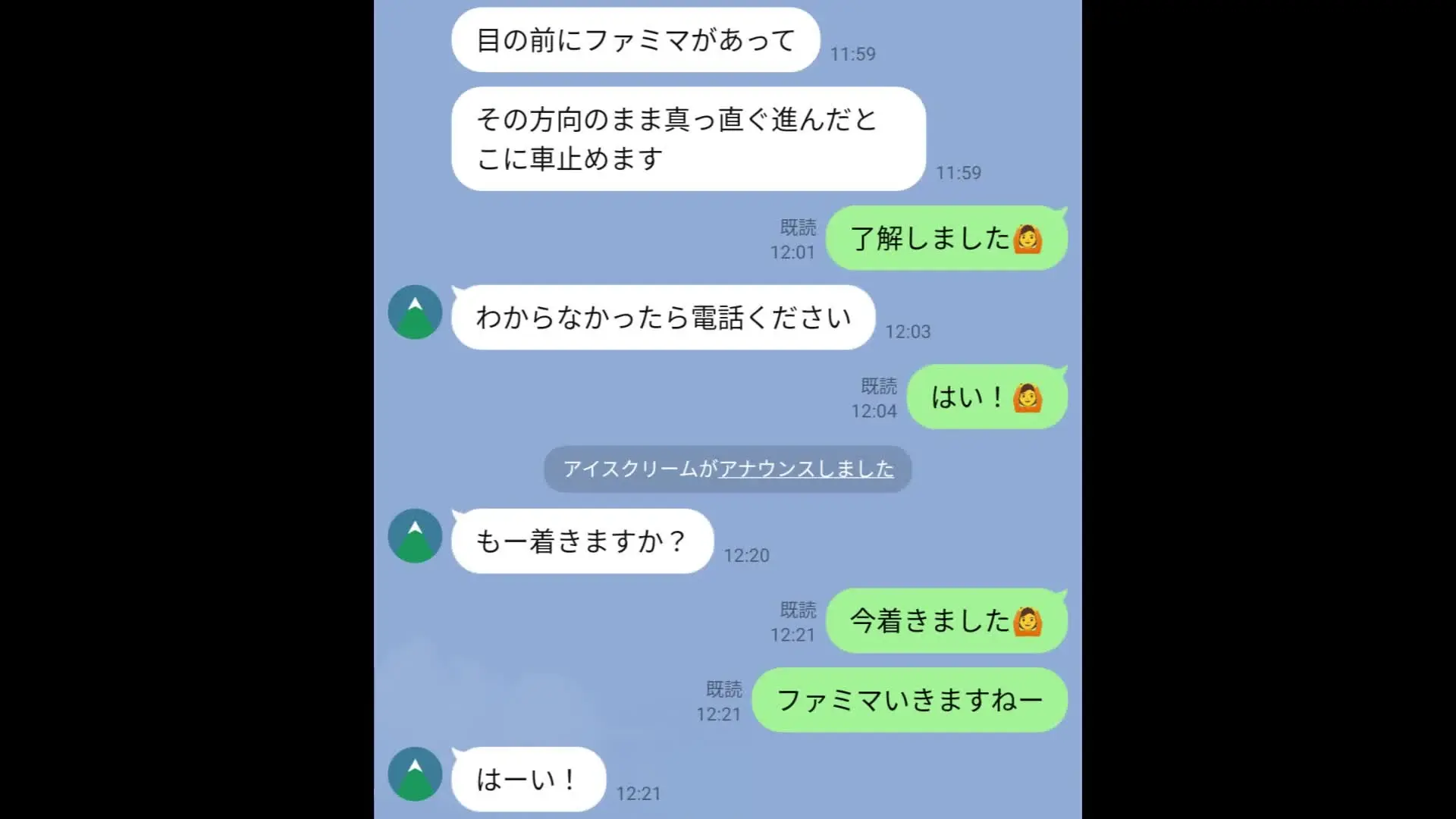 オナキング　巨乳美少女達とのハメ集（ほぼG乳以上）「【21歳シンママJカップ】子育てと仕事の合間に乳とマンコをシバく鬼ピストンハメ撮り。母乳有」の投稿サムネイル