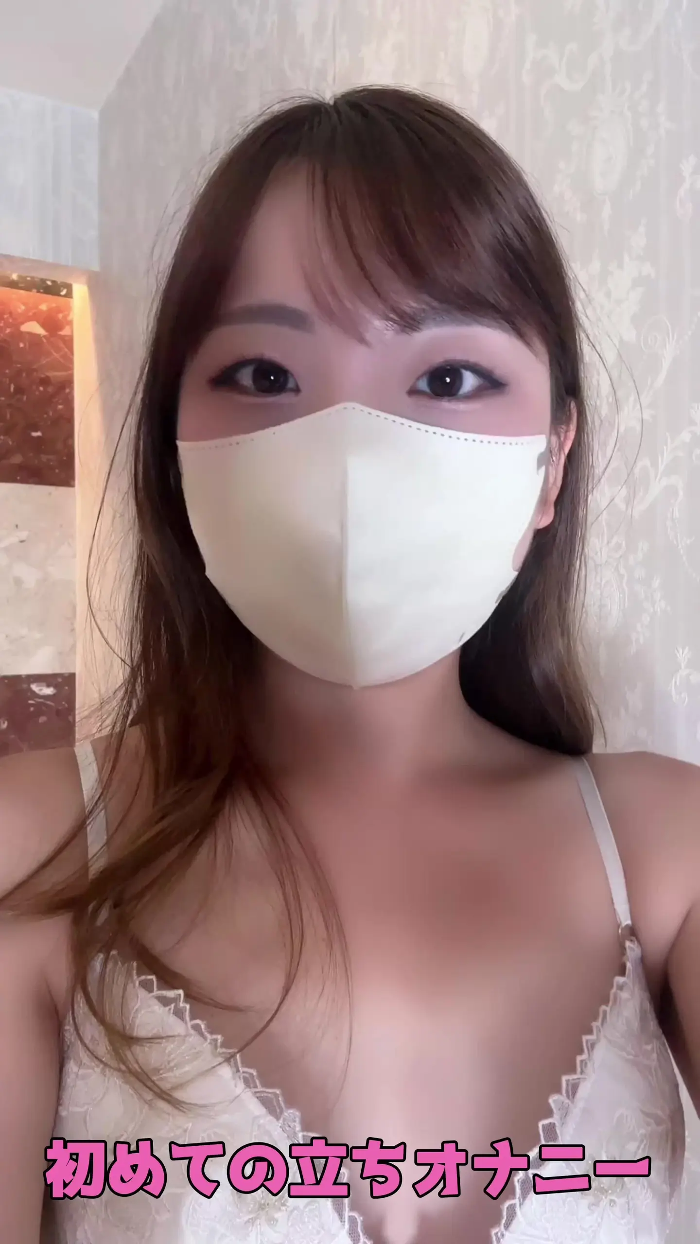 ひなみふぁみりあ「お得な３つの動画詰め合わせセット② 0:00〜:初めての立ちオナニー 1:40〜:シャワーでオナニー」の投稿サムネイル
