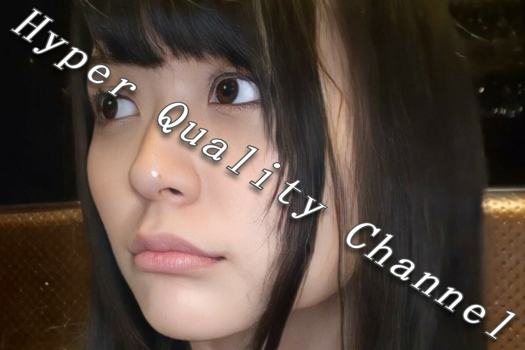 Hyper Quality Channel「【超貴重映像】 ガチの元芸能人とのハメ撮り映像をお届け。 2020年に芸能界デビューを果たし、圧倒的な透明感と演技で注目を集めた"あの方"です。」の投稿サムネイル