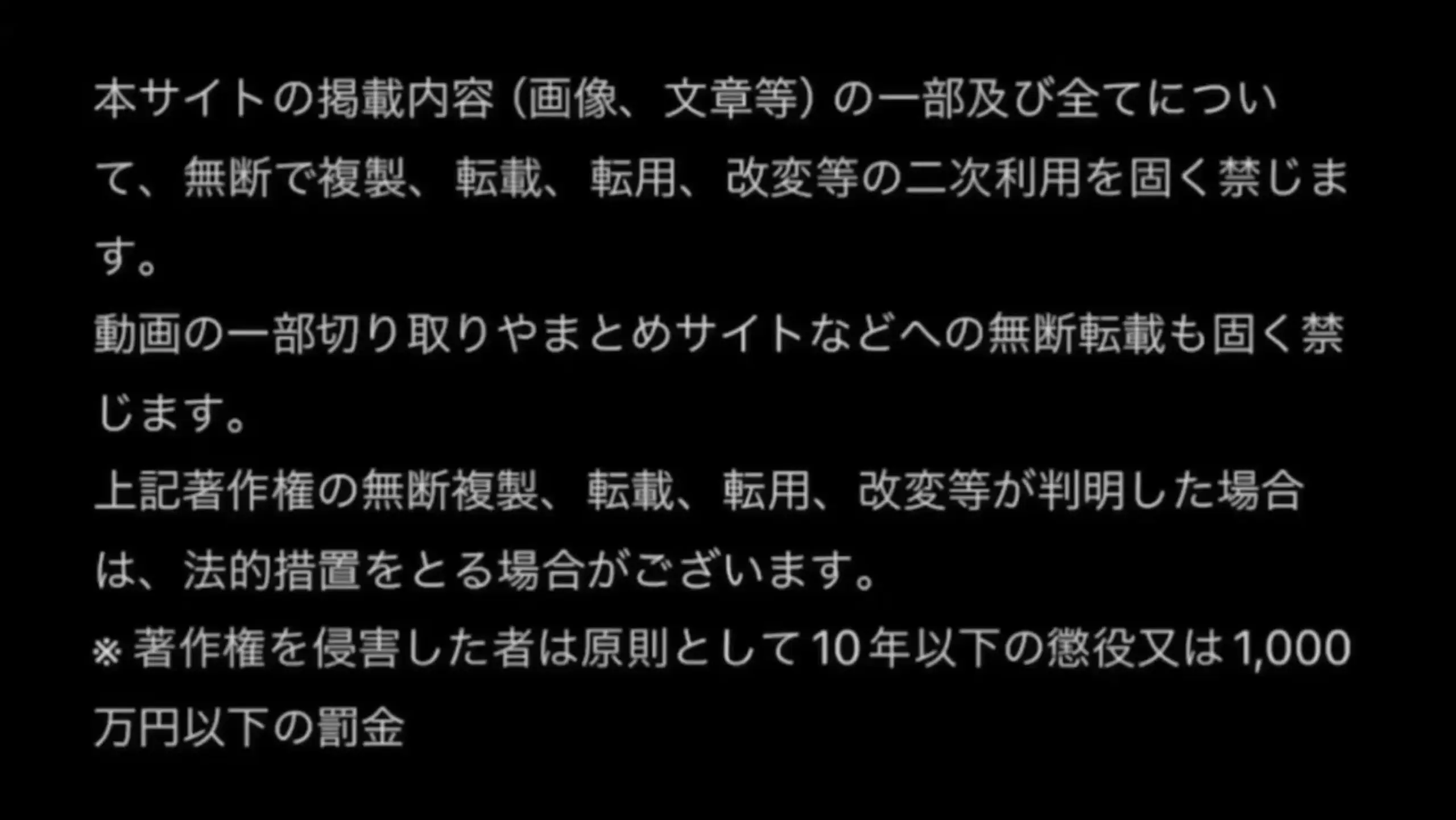（裏垢で連絡くれる彼氏持ち素人NTR）うかくん「20代後半の肌艶でこの身体。まさに反則級でした。 ※身バレ防止のため期間限定公開＞※5月24日まで延長 ※3日限定単品価格2580円→3580円」の投稿サムネイル