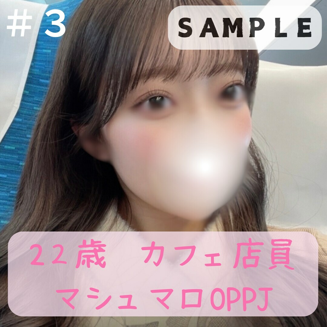 本編はこちら👇
https://myfans.jp/posts/d5275aab-7d87-424b-8adf-cbc6f2e04a79
ぼかしだけど雰囲気を味わってください💕
本編が期限切れになっていたらバックナンバープラン加入で見られます💞 (2/2)