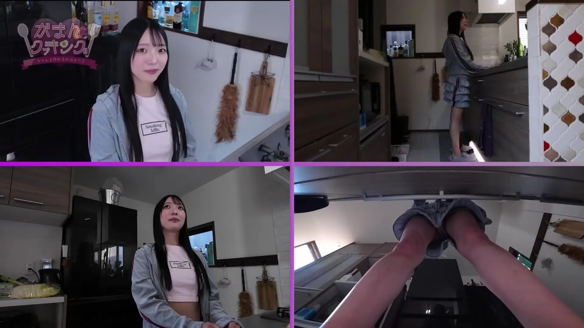 がまんクッキング【プラン半額中✨】「【本編映像】#002 らん 上半身では料理をしつつ、下半身をずっと弄られるがまんクッキング第２弾！ 今回のチャレンジャーは「らん」ちゃん」の投稿サムネイル