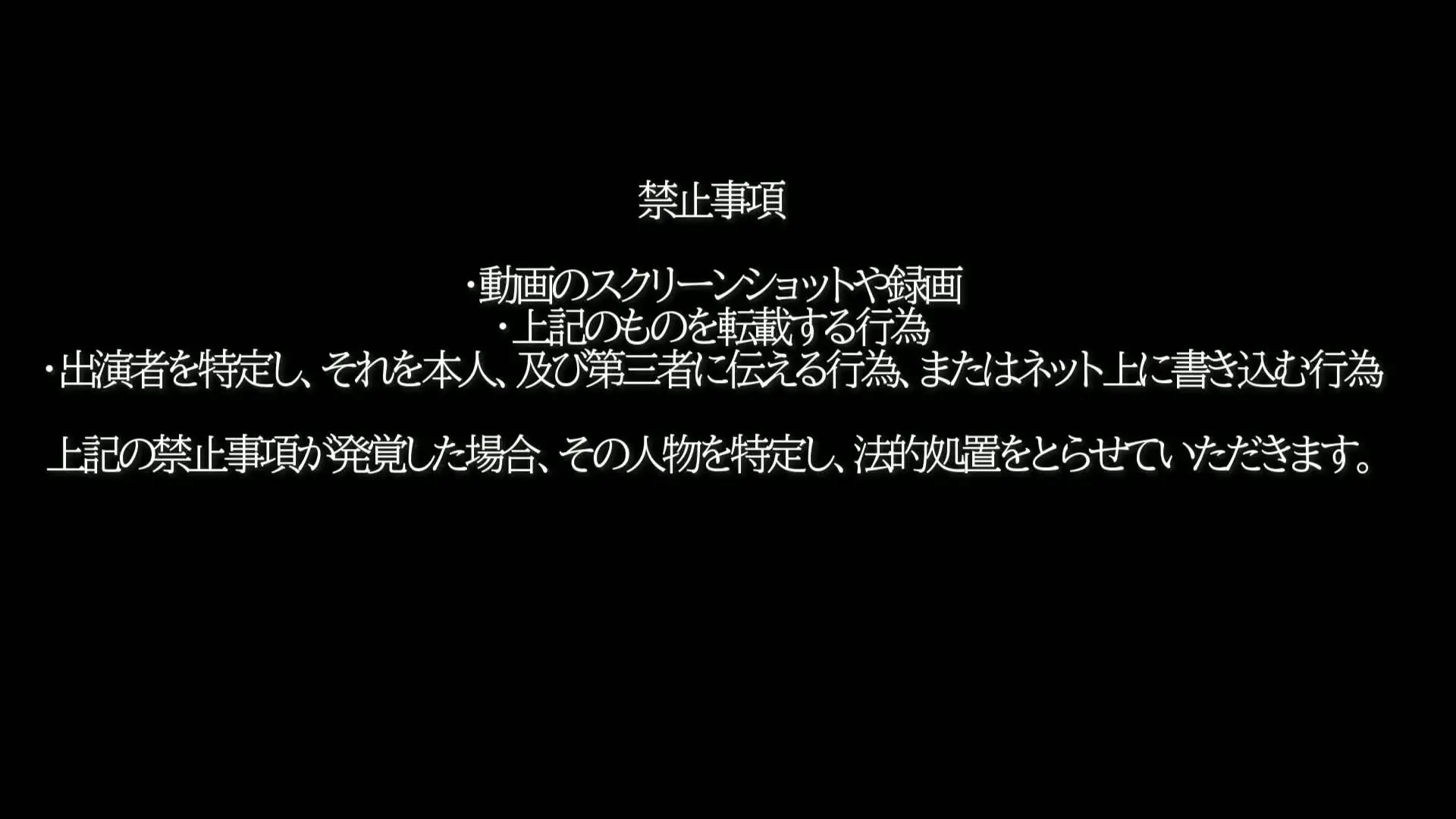 夜（コンカフェ嬢＆爆乳メインのプライベート動画）「🌙１９歳１４５ｃｍＨカップコンカフェ嬢ちゃんと中出しセックス（セックス経験少な目）パート１🌙」の投稿サムネイル