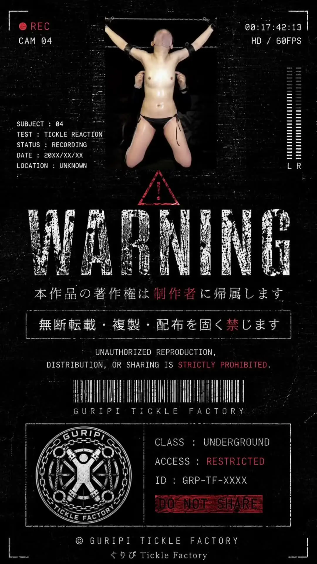 ぐりぴ Tickle Factory - くすぐり「初登場 敏感女子なるみ 膝立ち拘束 X字拘束 足裏集中くすぐりのまとめ作品です。 初めてのくすぐり撮影とか関係なく 楽しませてもらいました。」の投稿サムネイル
