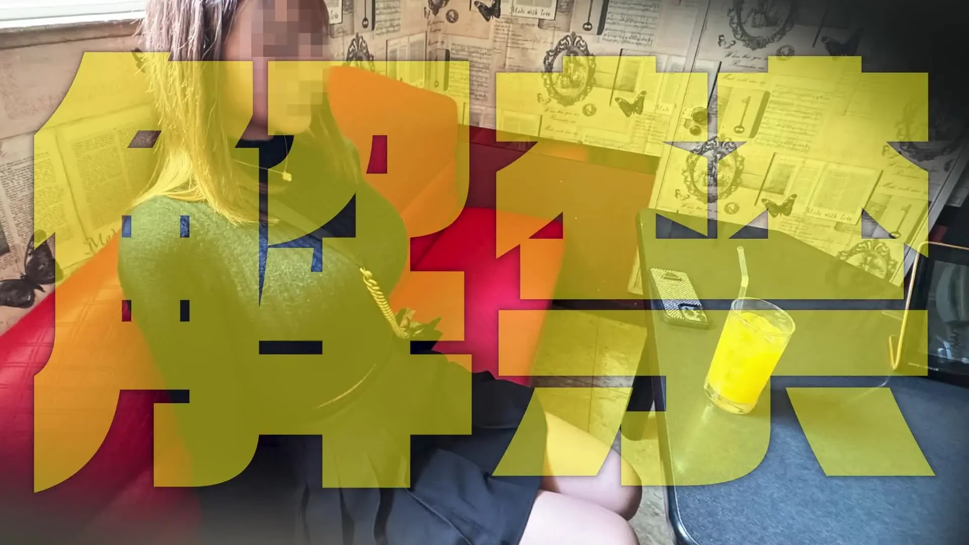 USAPAN-TV R18「爆乳を見せつけたいサ活女子とラブホサウナ。【完全版】 みお（25） 天気がイマイチな中でデートしたのは、ぴったり服なので爆乳具合がまる分かのみおちゃん！サウナ大」の投稿サムネイル