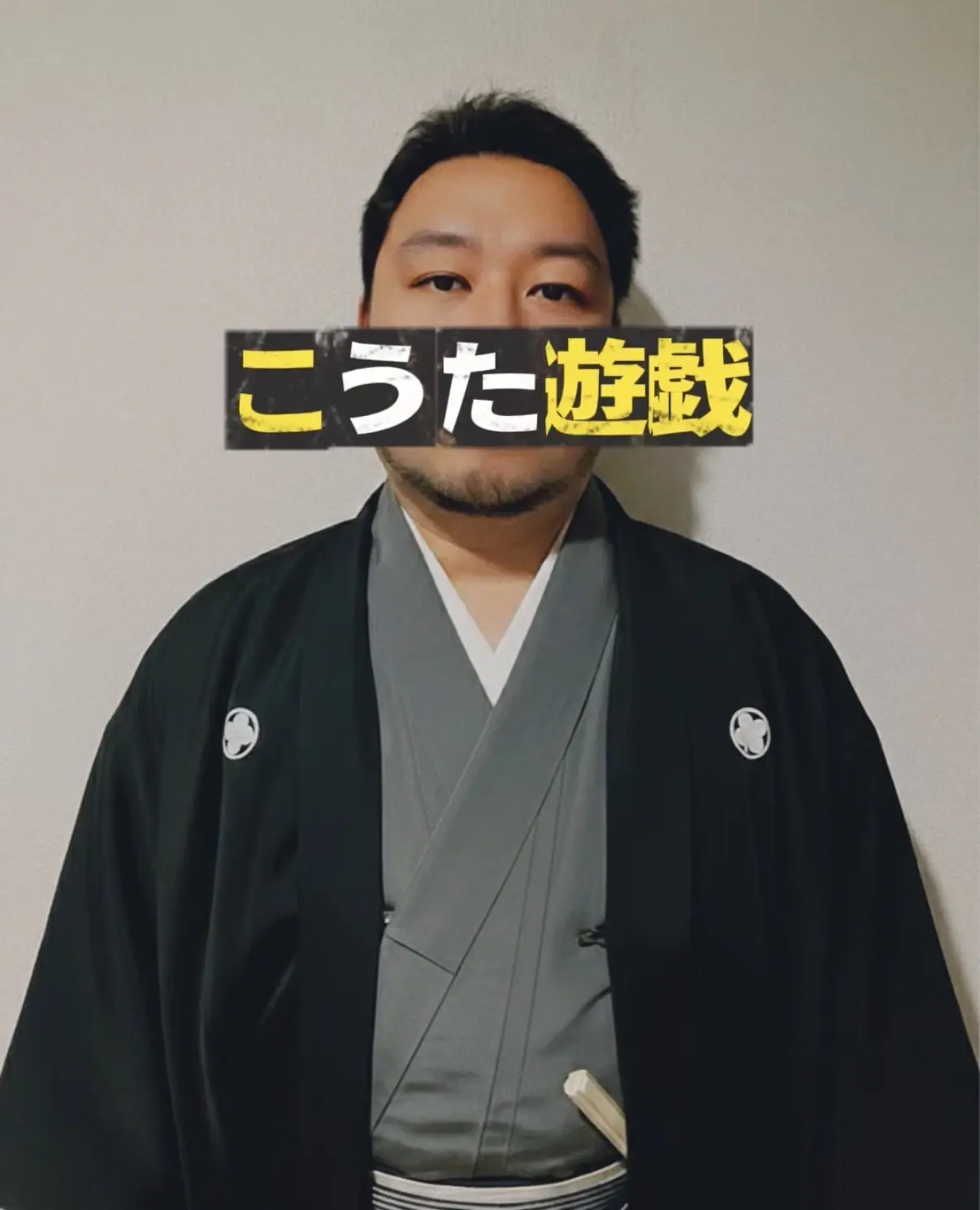 新年 明けましておめでとうございます！ sample 1