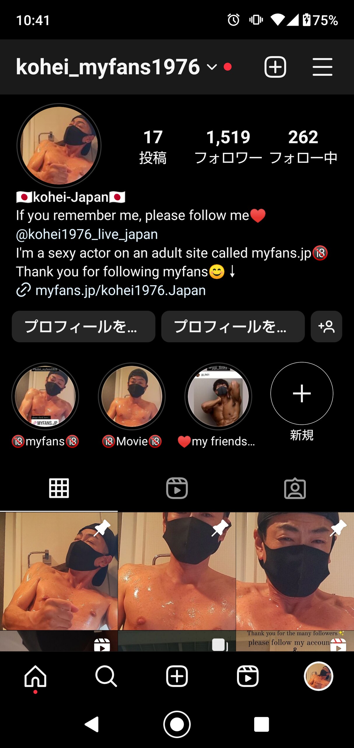 インスタグラム1500フォロー記念♥ sample 5
