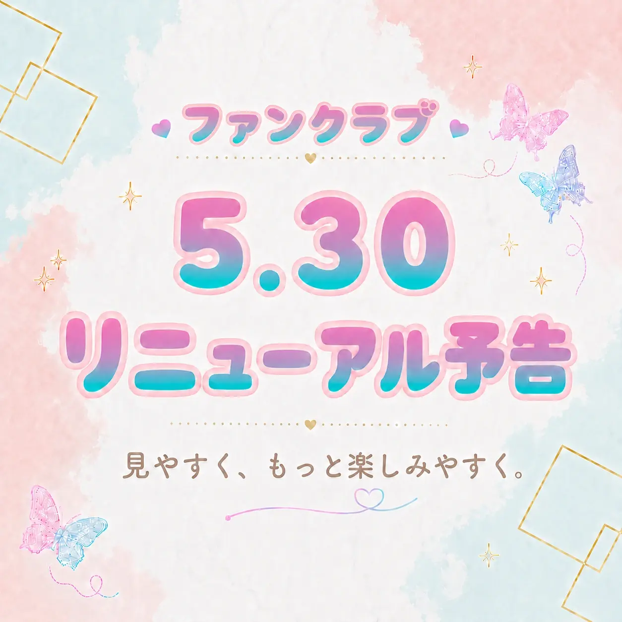❦XOXO❦ サンプル4