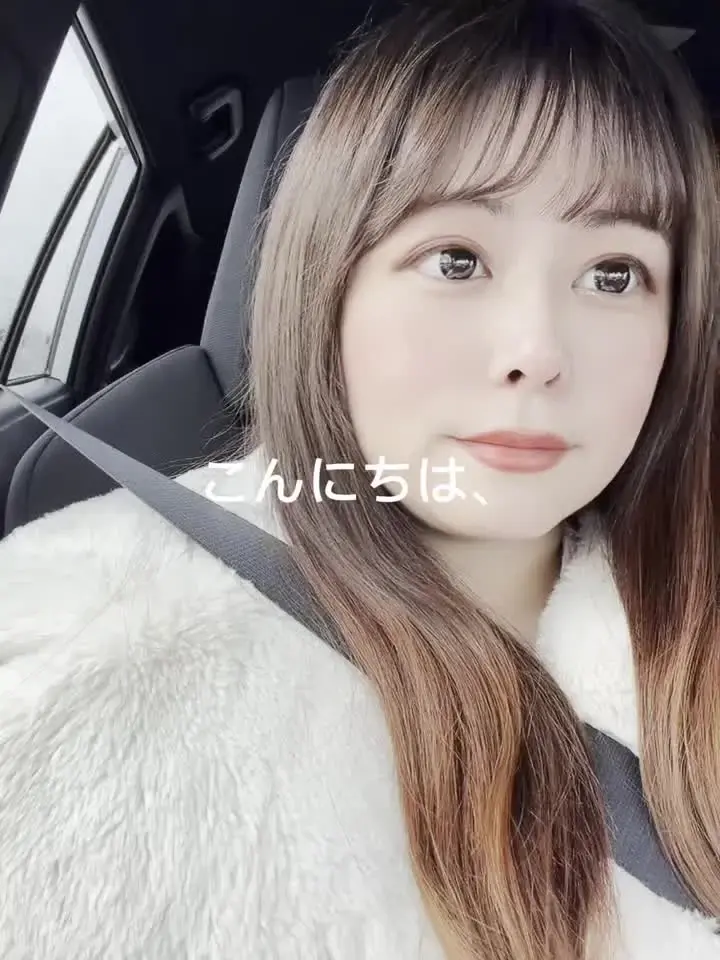 お漏らしが好きな人妻「【⚠️⚠️夫との連休旅行…車内で限界おしがま…⚠️⚠️】 この前の連休、夫と久しぶりに 休みが合ったので初めての北海道」の投稿サムネイル