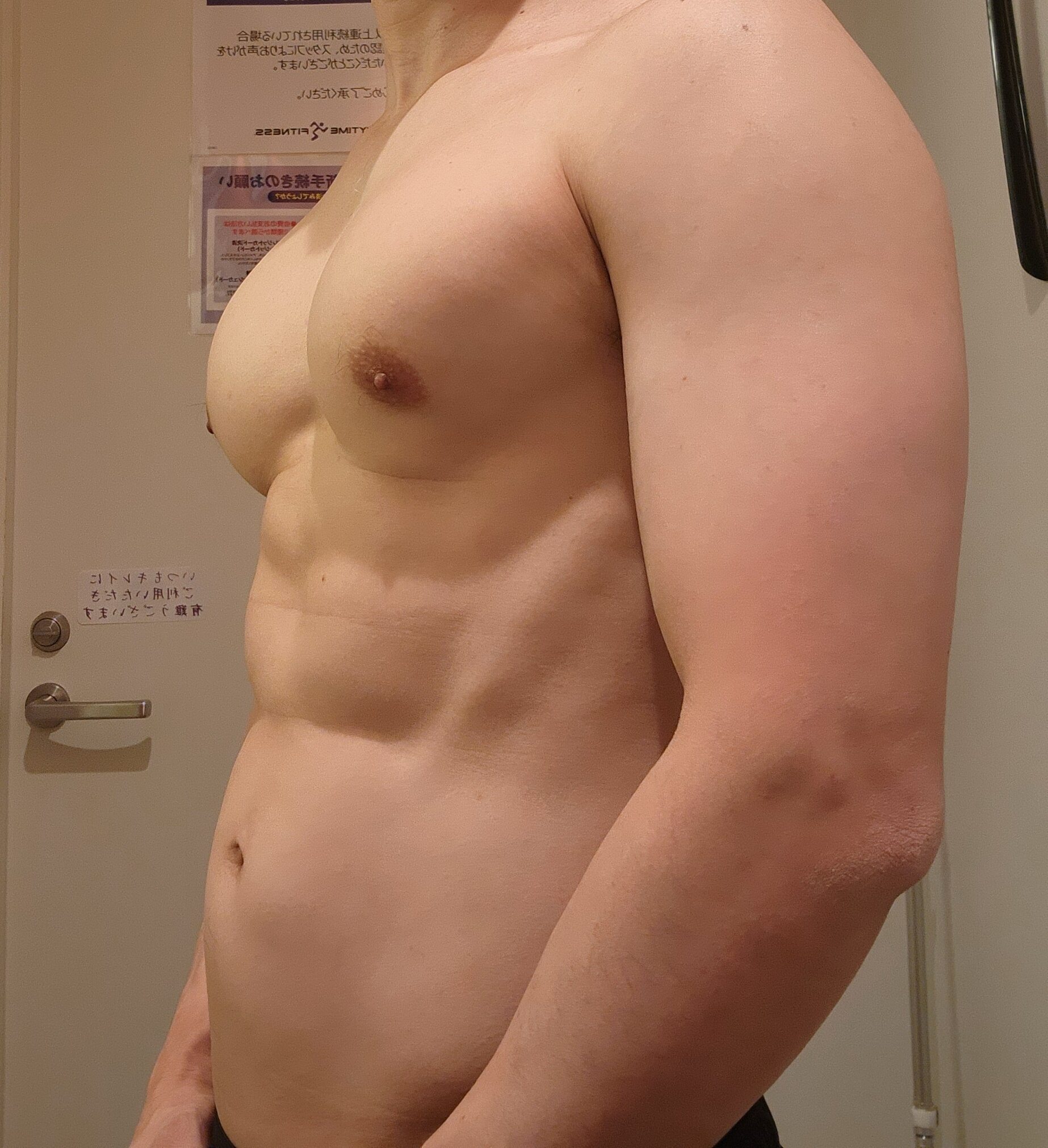 トレ明けの雄っぱい sample 1