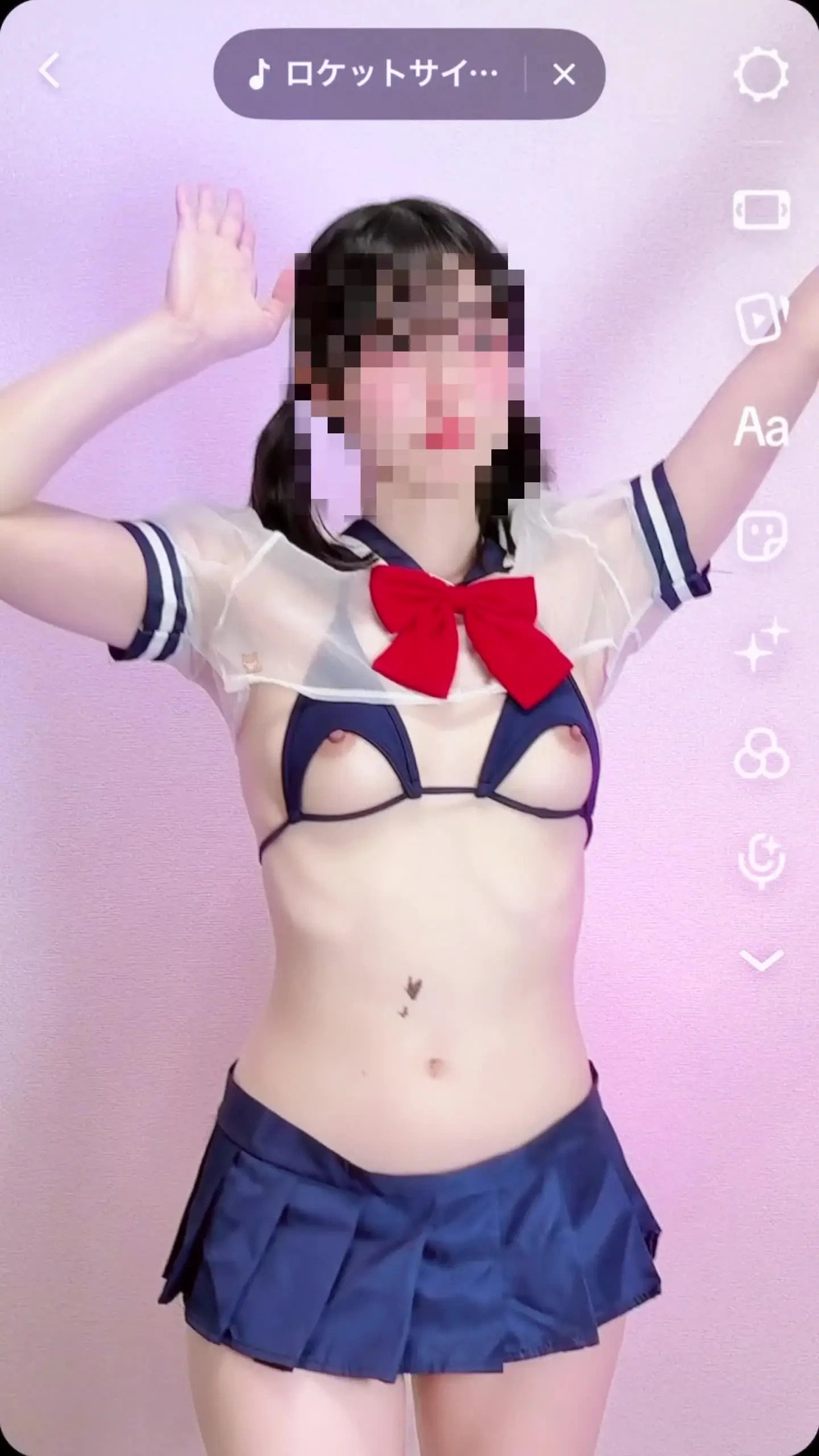 みこみこ♡「裏TikTok✨TikTokに投稿できないエッチな動画💙 えっちとっく2本✨ 乳首もろ出しだよ💙」の投稿サムネイル