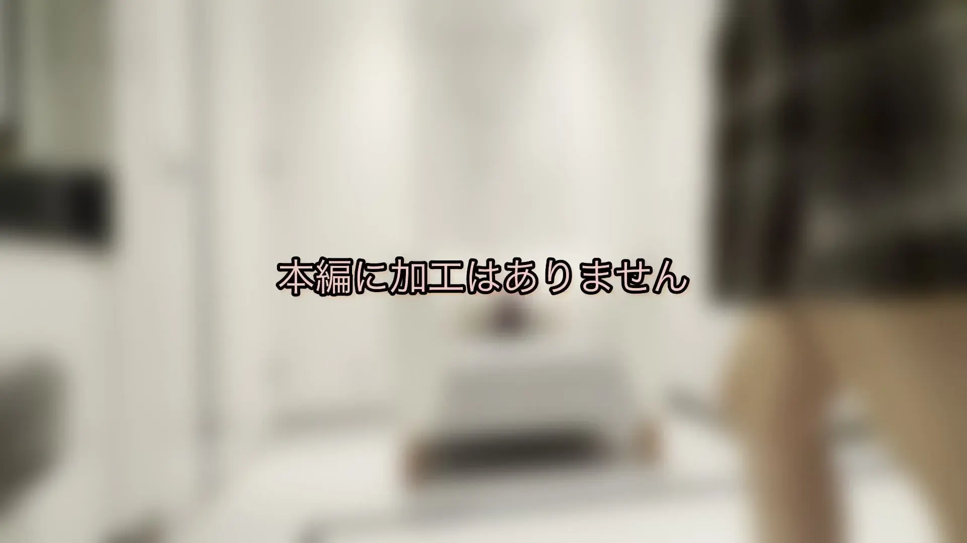 ありさ「【コラボ企画】 顔出しでボコボコにされたい願望のマゾを容赦無くフルボッコwww 踏み活ってこう言うもんだよね？？」の投稿サムネイル