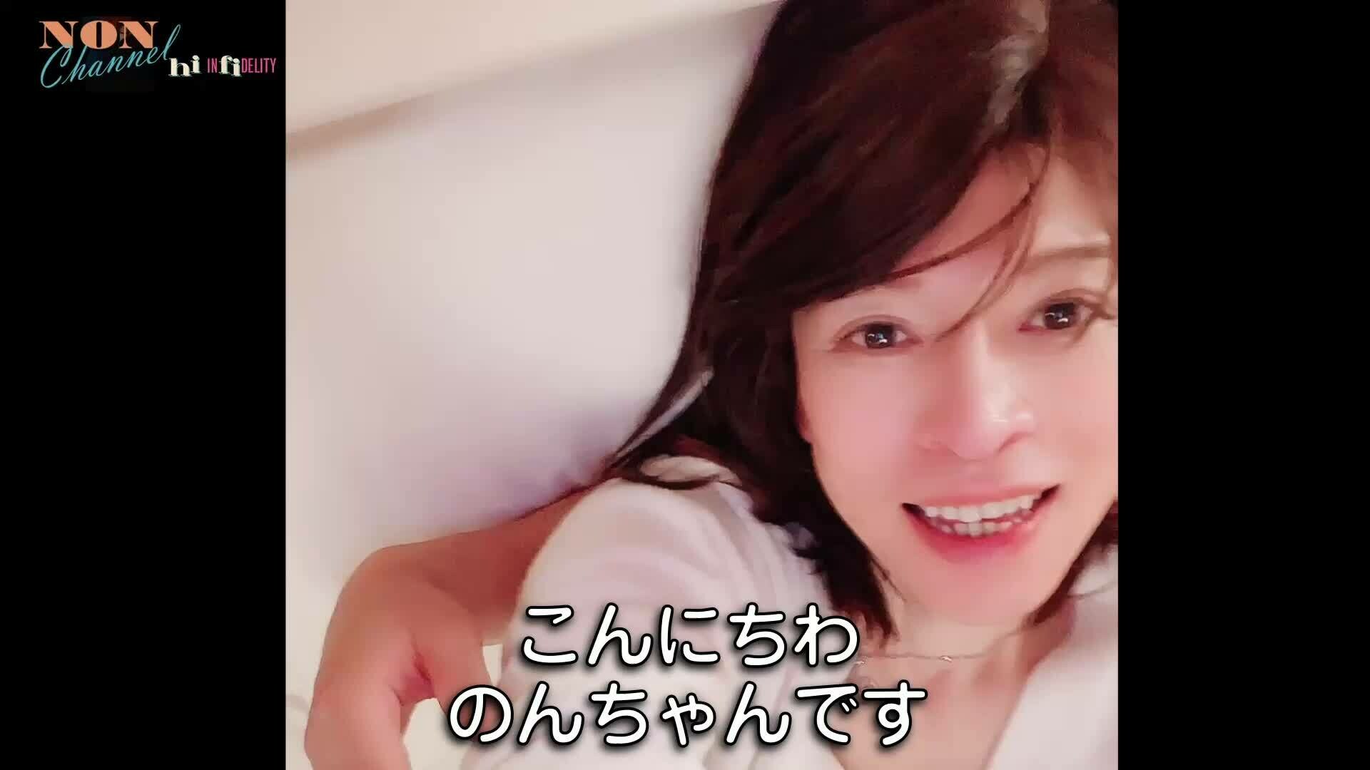 この動画は、前にアップした「のんちゃんSEX」ていう動画の時に撮影したものです。 sample 1