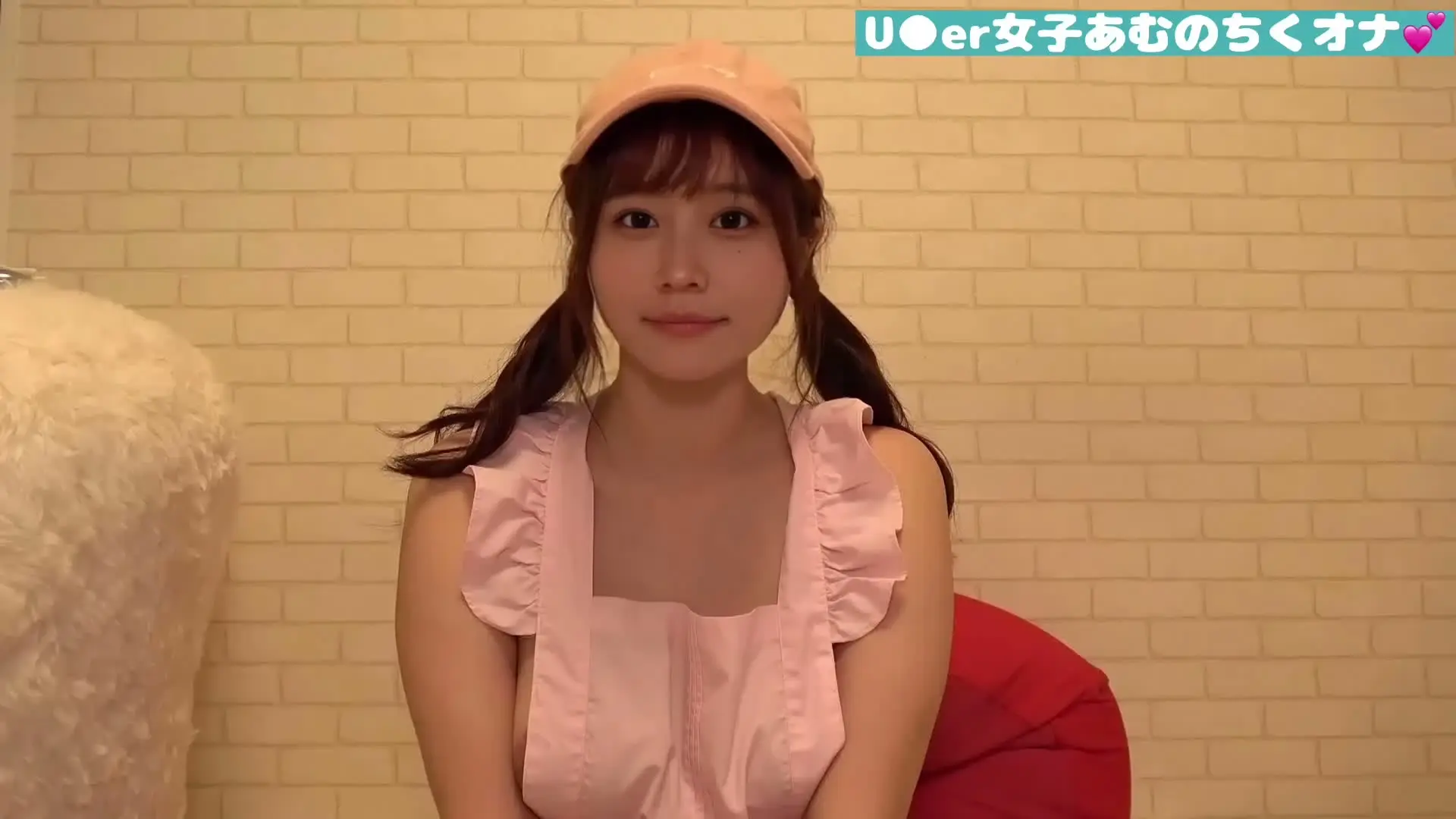 U●er女子あむ🐸「Hな動画、お届けしてます🐸 欲求不満なU●er配達員あむです💕 裸エプロン、えっちですよね？」の投稿サムネイル