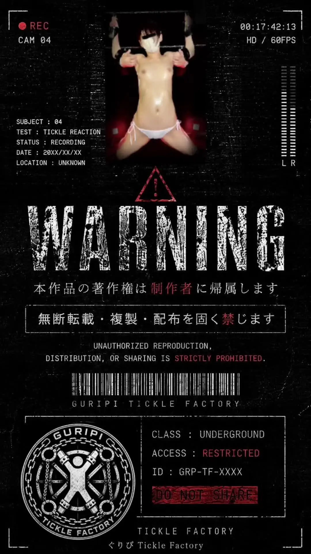 ぐりぴ Tickle Factory - くすぐり「人気美女Yちゃんとの膝立ち拘束くすぐり 足裏集中くすぐり X字くすぐりをまとめた総集編。」の投稿サムネイル