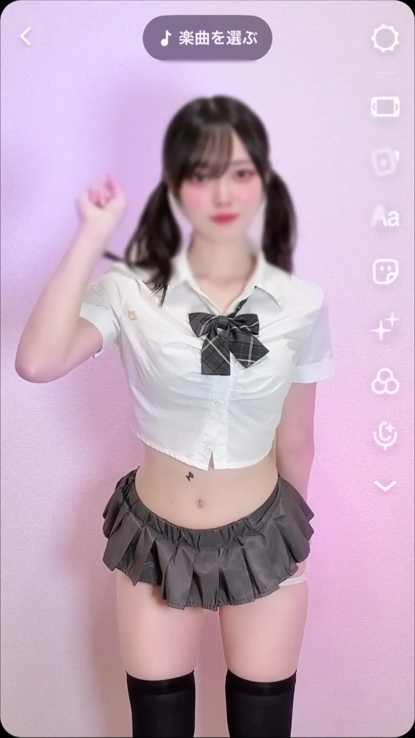 みこみこ♡「超VIP様リクエスト分の更新です💙 5曲分のえっちとっく動画です🫢 超VIP限定動画☆」の投稿サムネイル