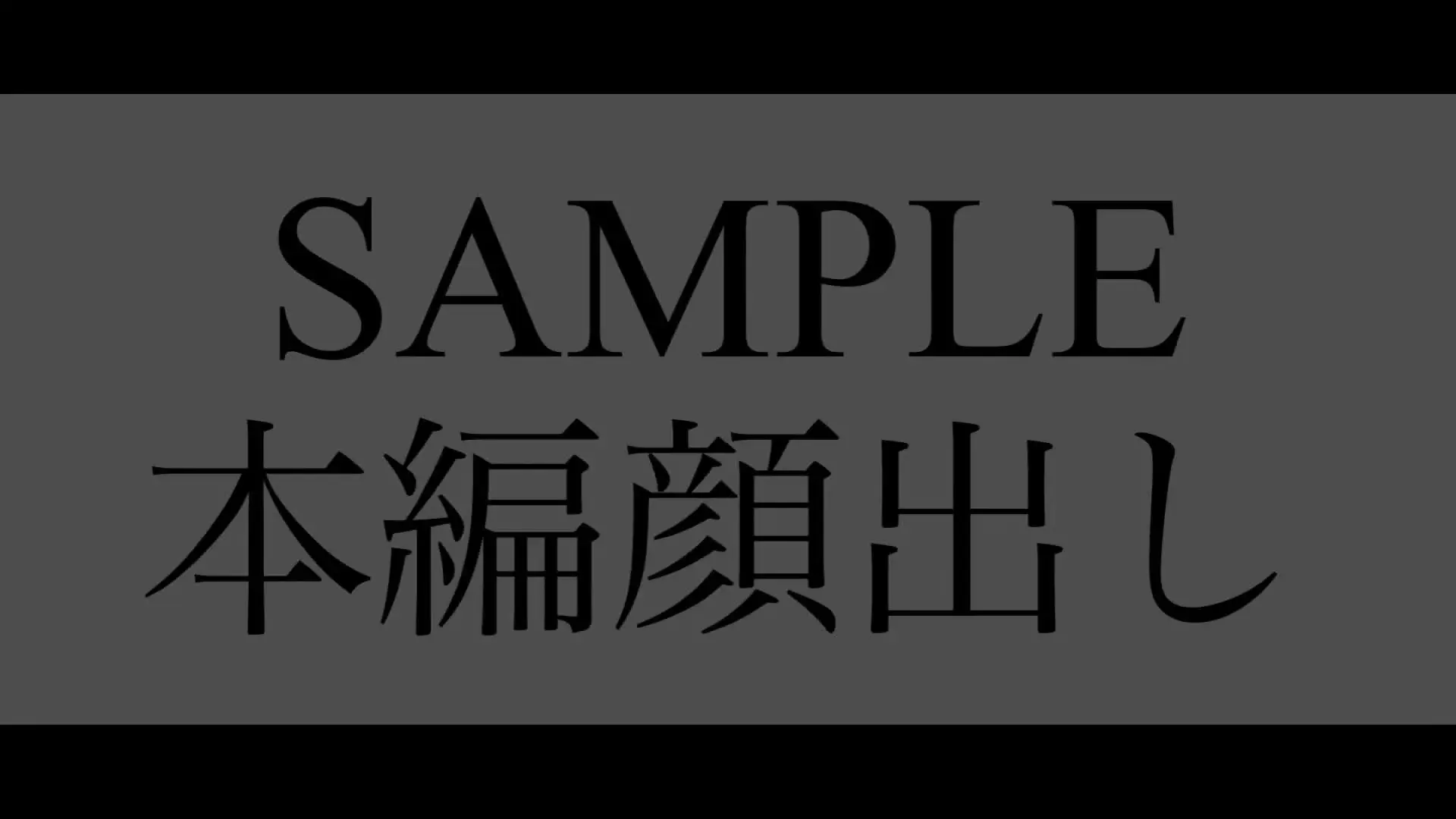 くらんべり「22歳モデルは笑顔で超濃厚アナル舐め接写とつゆだく即尺ザーメン山盛りごっくん」の投稿サムネイル