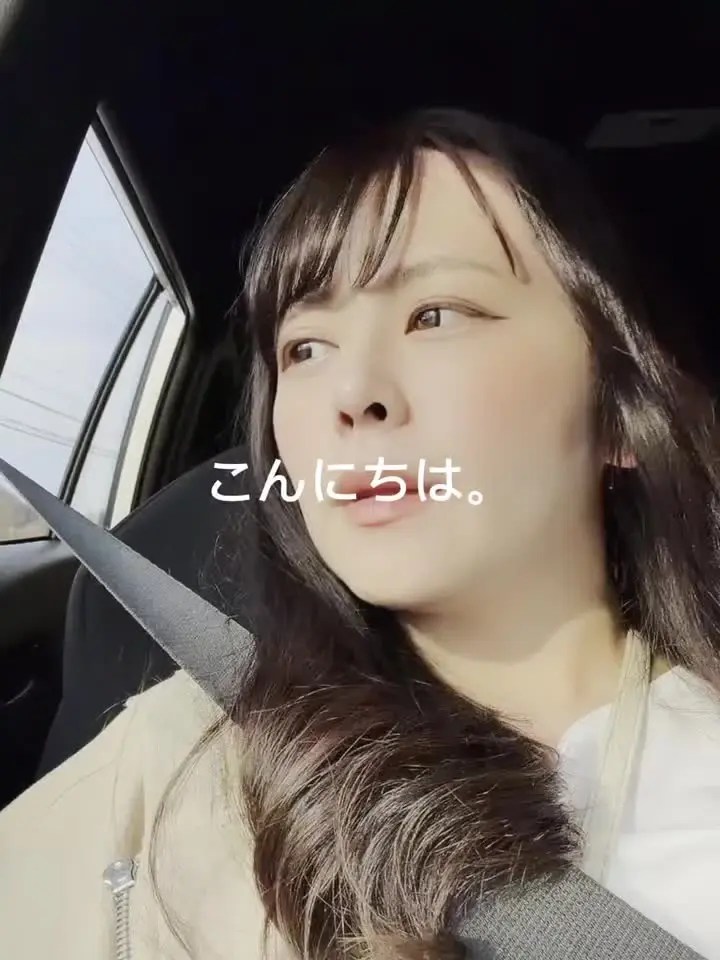 お漏らしが好きな人妻「【⚠️⚠️せっかくの楽しいＧＷなのに...おも妻に襲った悲劇とは！？⚠️⚠️】」の投稿サムネイル