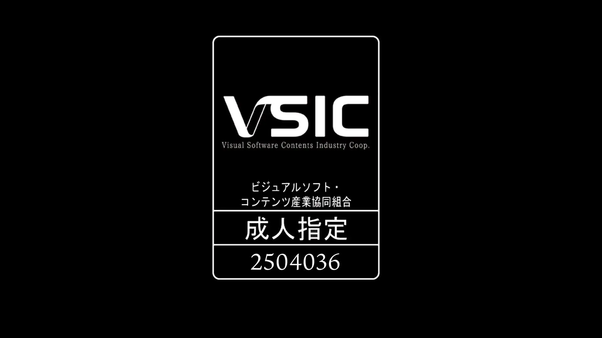 Masquerade【公式】「Masqueradeへようこそ！この全頭マスクを被って猿轡をつけ怯えるキミが凄く素敵だよ。卑猥な口から滴れるこの唾液、、、今度はブレスコントロールだよ濡れた布で」の投稿サムネイル