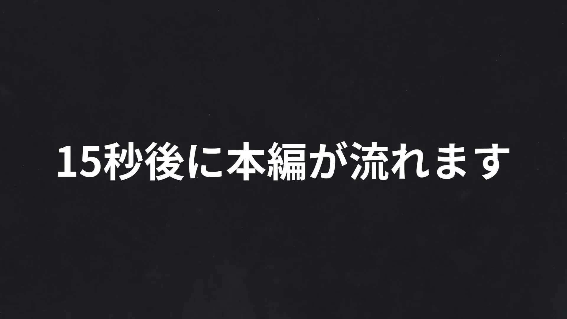 JIM-ジン-「“目出し”爆乳Jカップで身長170cm最強スタイルの金髪ギャル風俗嬢ちゃんと洗体密会」の投稿サムネイル