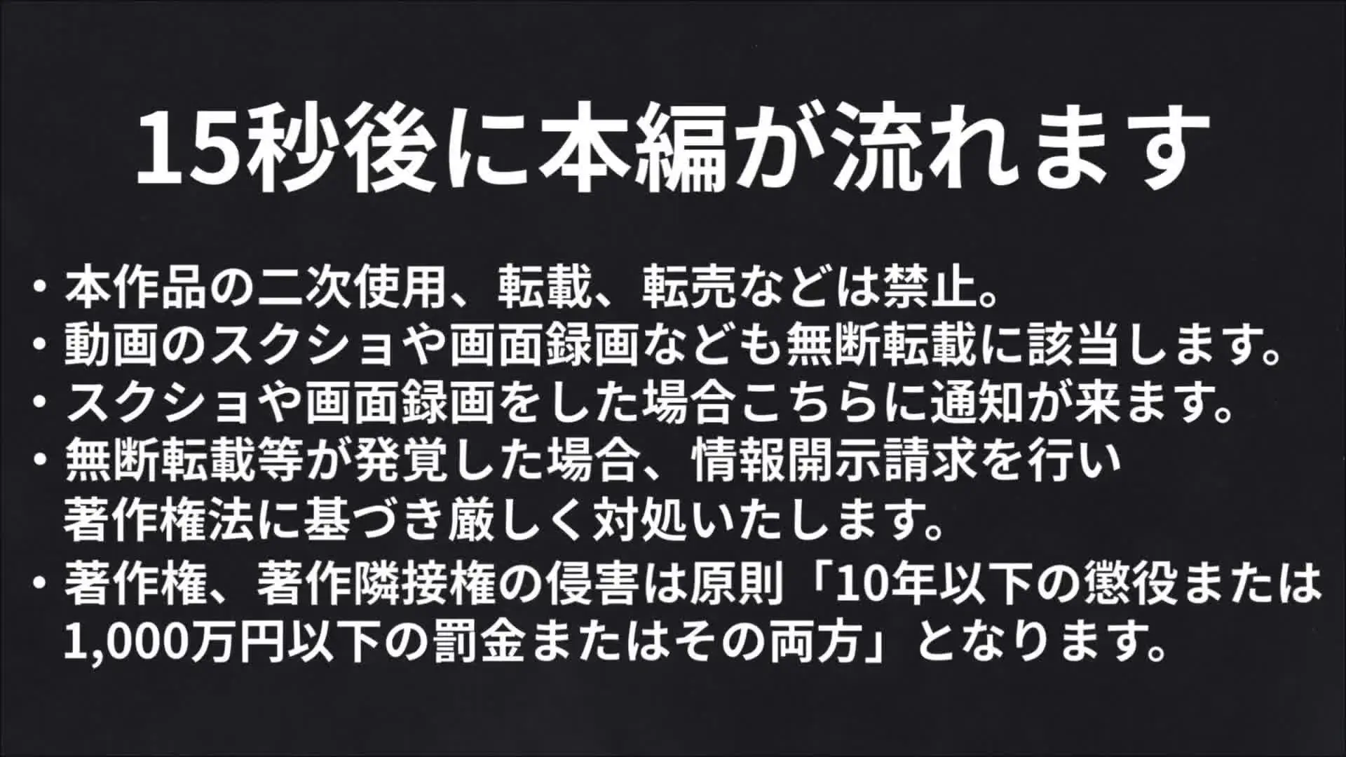 JIM-ジン-「“完全顔出し”制服のボタンがはち切れるくらい巨乳のギャル系合法L●Kちゃんと密会」の投稿サムネイル