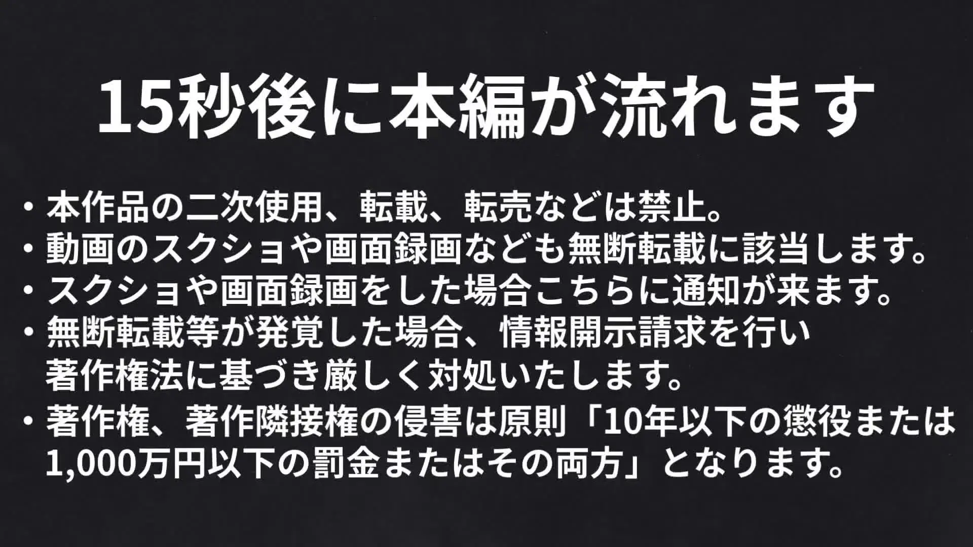 JIM-ジン-「“口出し”女子サッカー部合法L●Kちゃんの引退祝いにヤリチン３人呼んで4P中出しセックスしてきました」の投稿サムネイル