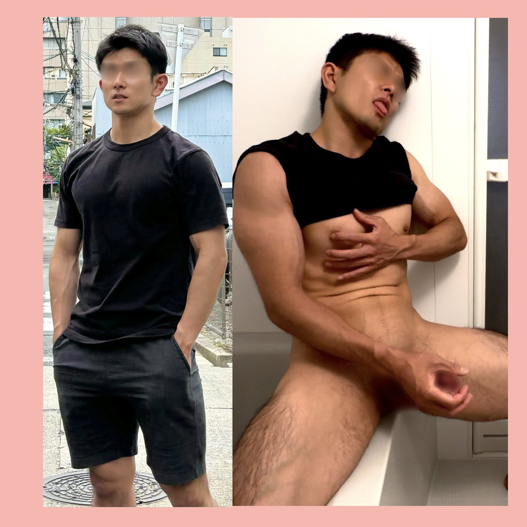 真面目なフリして変態潮吹きオナニーしてます💦 sample 1