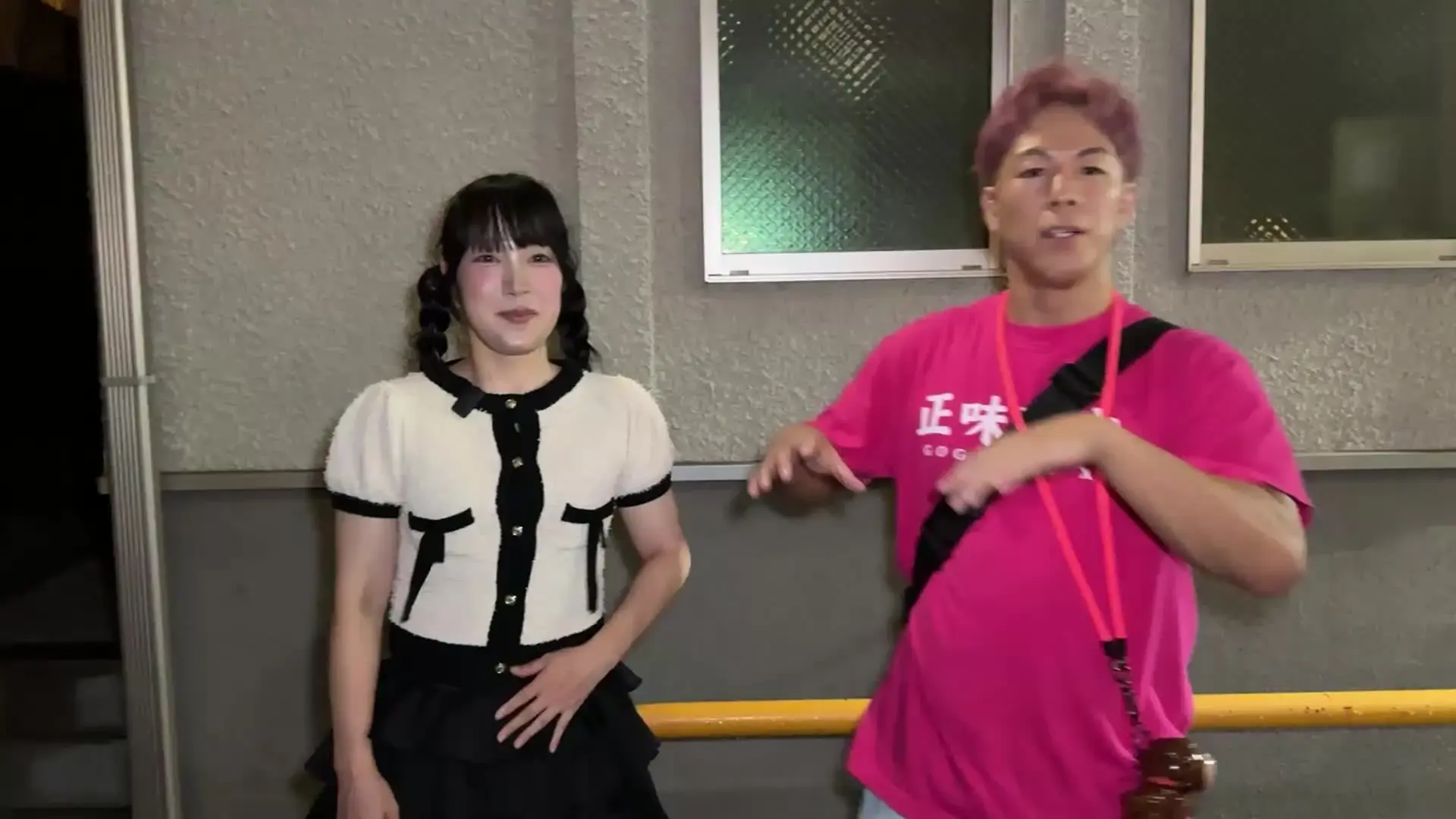 よるび🌙夜の美女図鑑🩷「【第2回戦❤️‍🔥】渋谷で飲んでたＥカップ巨乳美女を路上でおしり丸出しにしてアソコまで見えちゃってる！？のえろすぎるww【おけつ大作戦🍑#151】」の投稿サムネイル